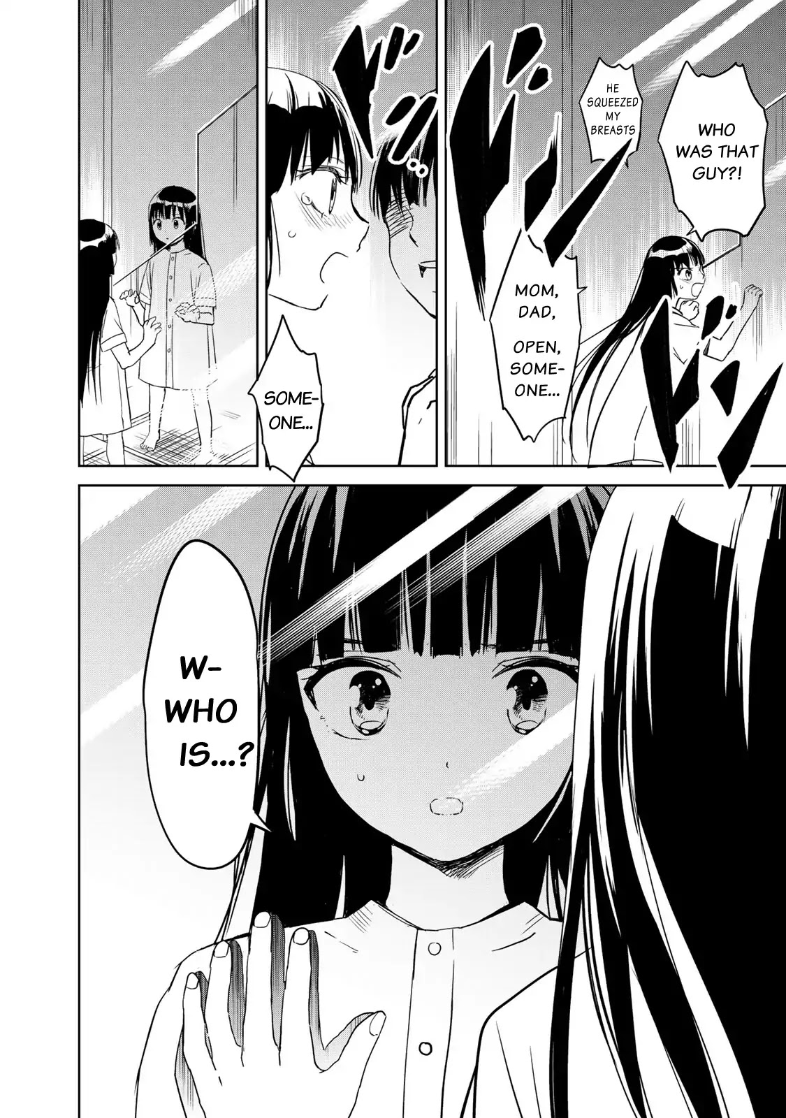 Rakuen no Chloris Chapter 1 page 16 - Chapter 1: Father of Daphne
