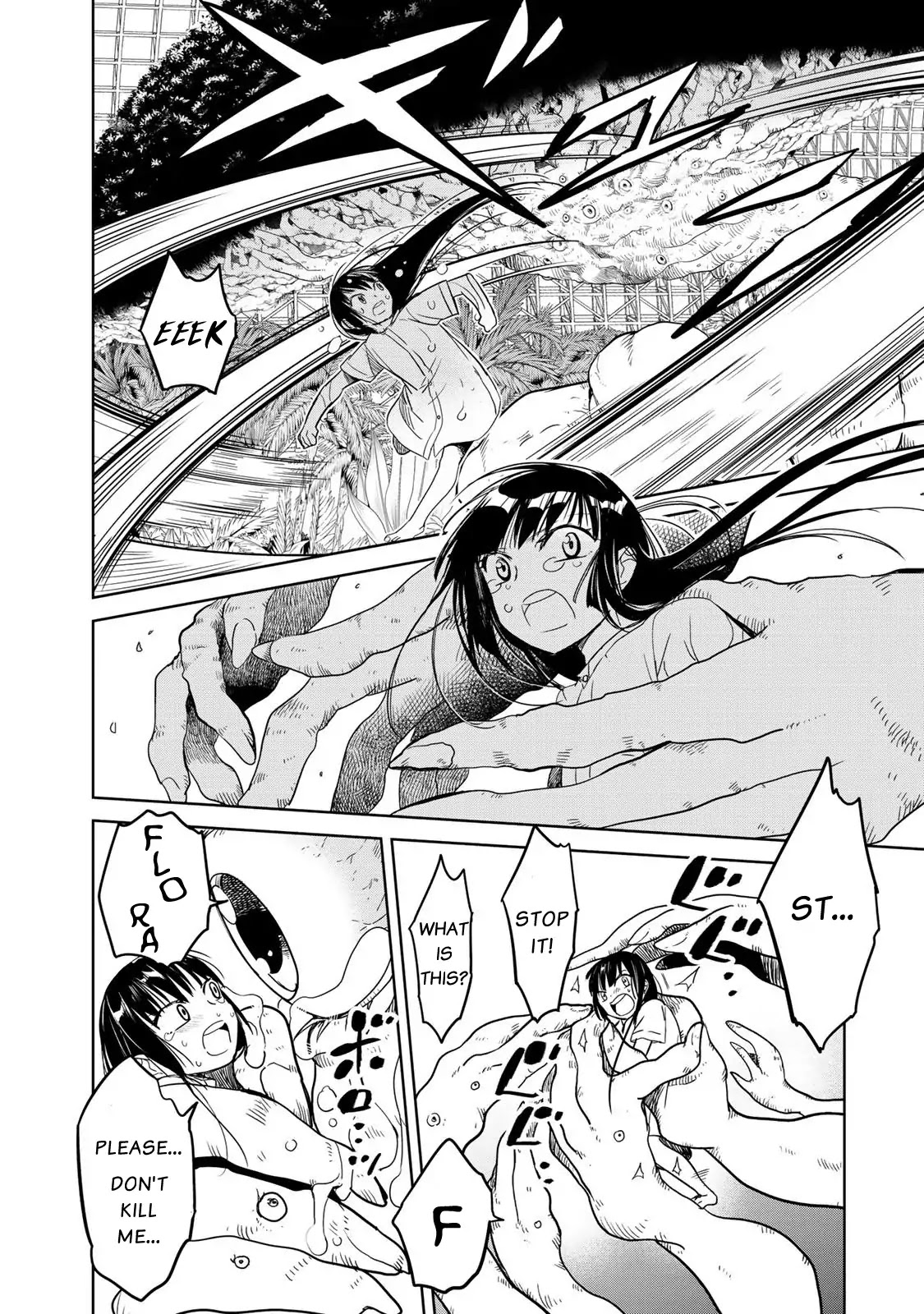 Rakuen no Chloris Chapter 1 page 19 - Chapter 1: Father of Daphne