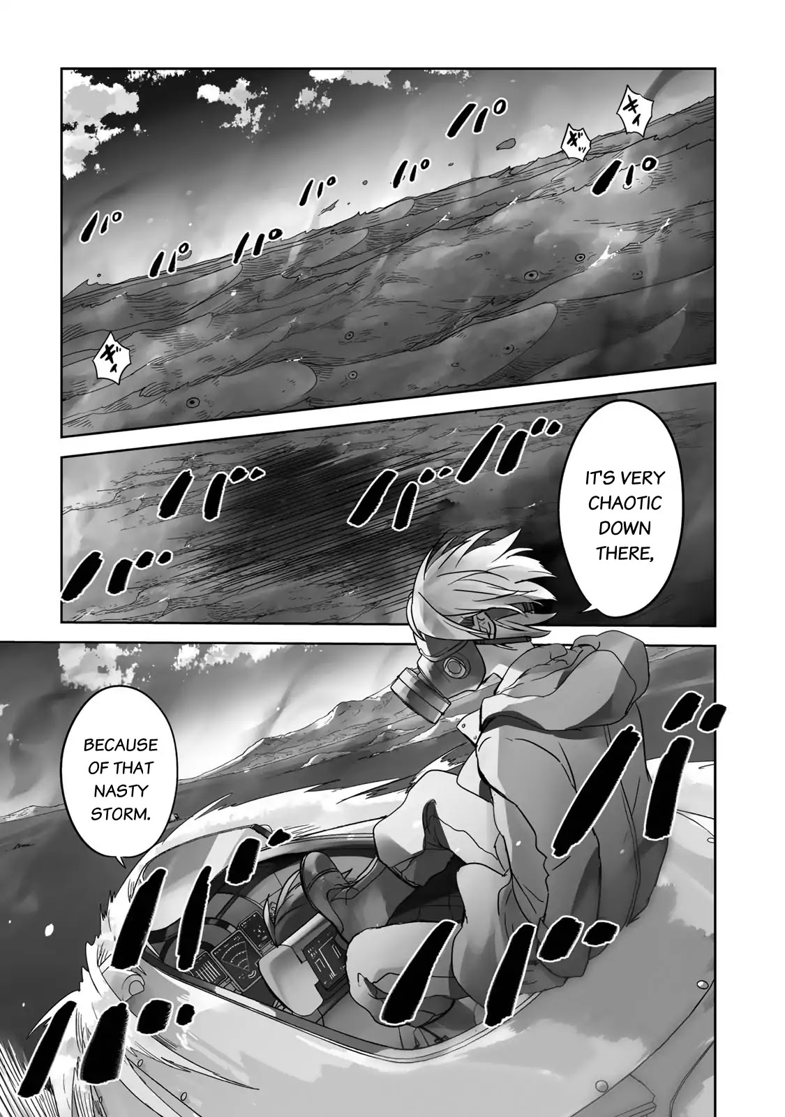 Rakuen no Chloris Chapter 1 page 2 - Chapter 1: Father of Daphne