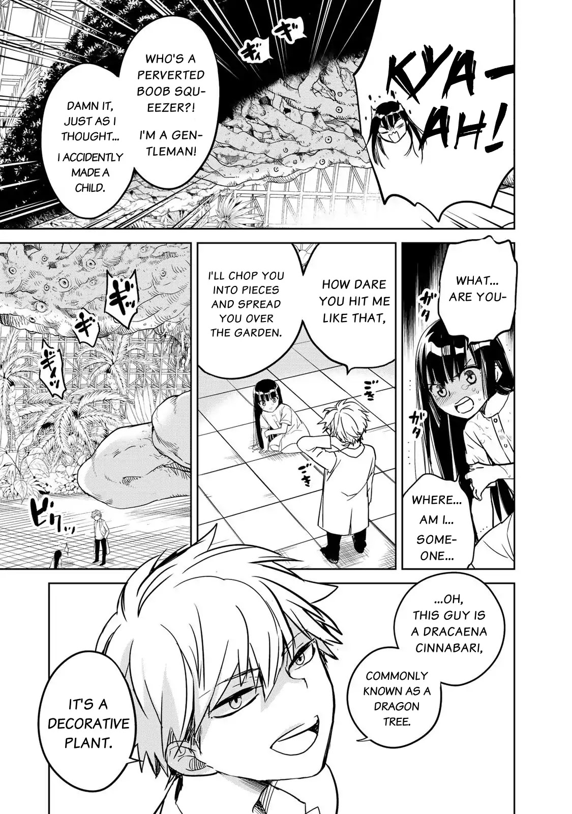Rakuen no Chloris Chapter 1 page 22 - Chapter 1: Father of Daphne