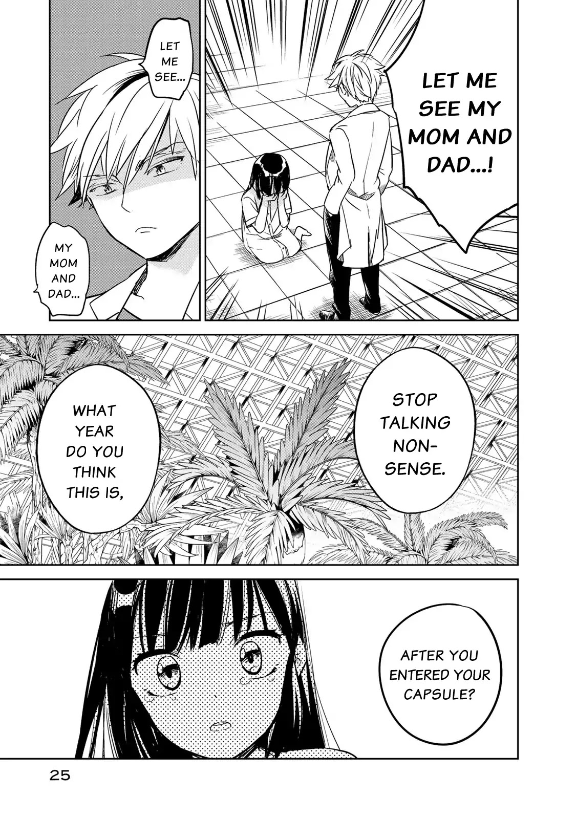 Rakuen no Chloris Chapter 1 page 24 - Chapter 1: Father of Daphne