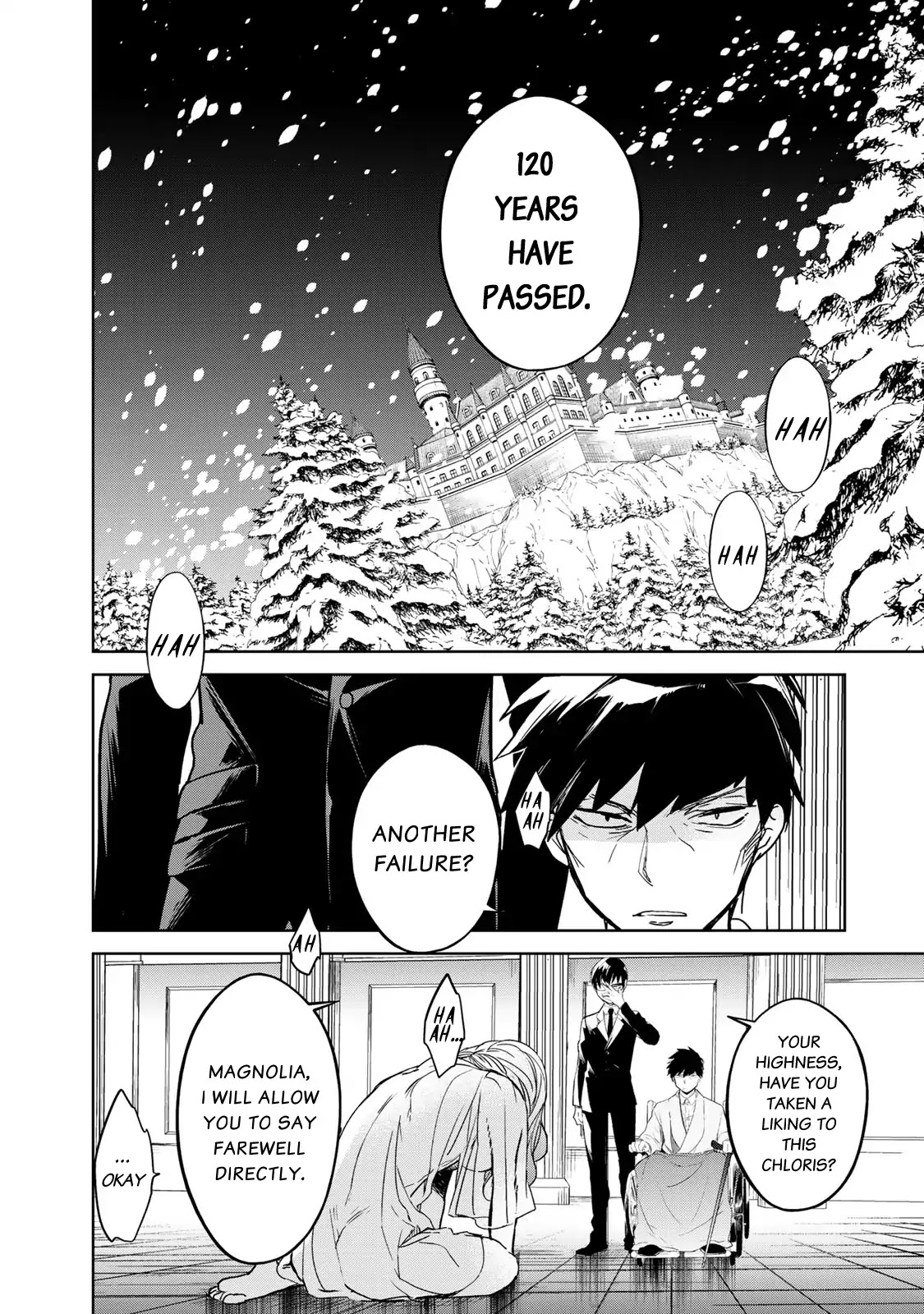Rakuen no Chloris Chapter 1 page 25 - Chapter 1: Father of Daphne