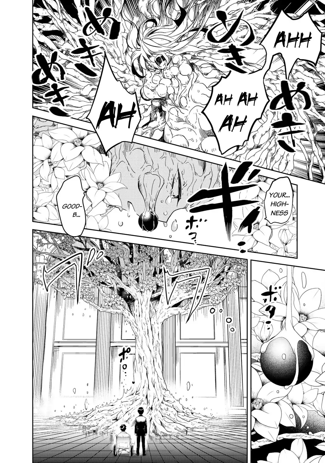 Rakuen no Chloris Chapter 1 page 27 - Chapter 1: Father of Daphne