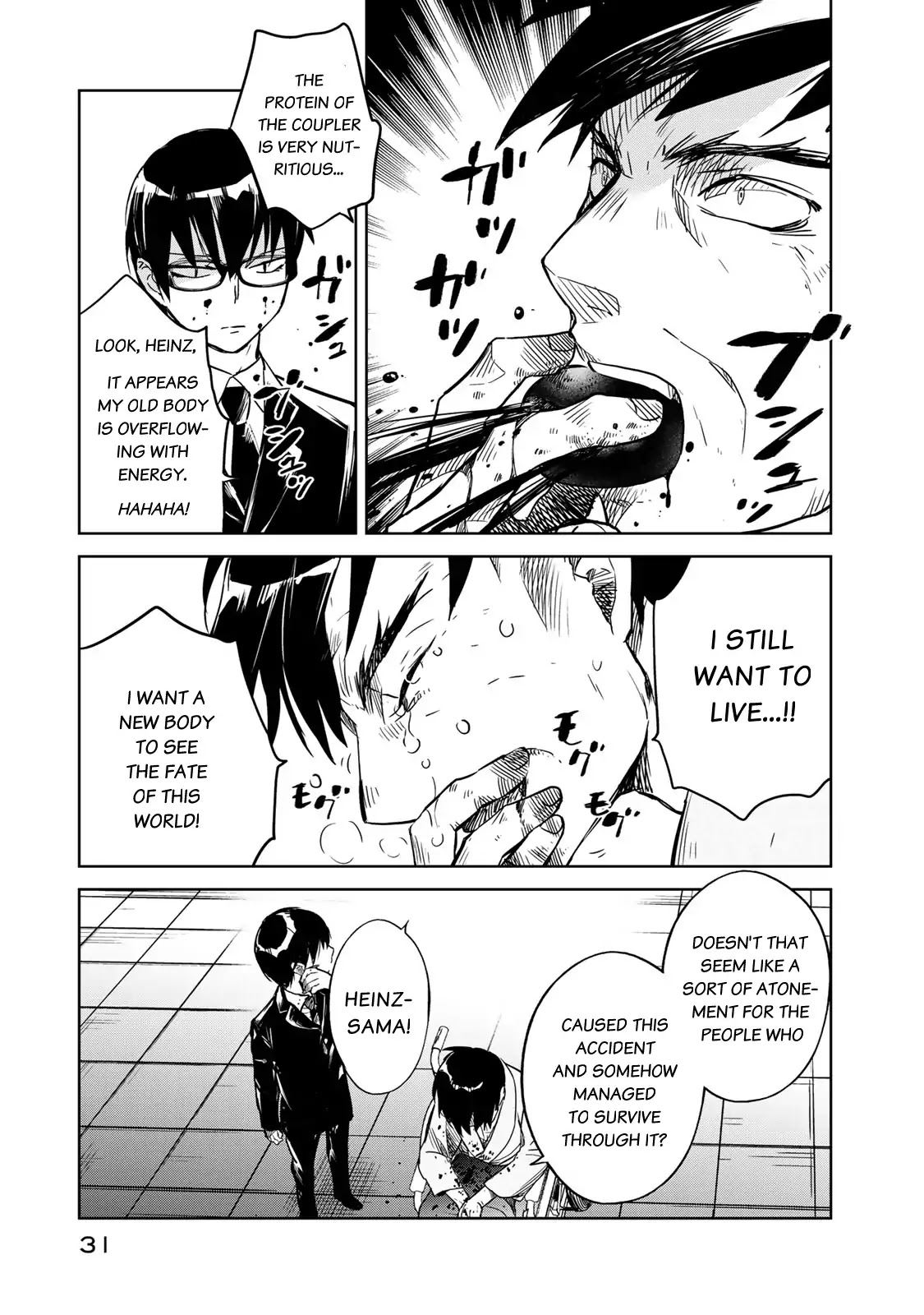 Rakuen no Chloris Chapter 1 page 30 - Chapter 1: Father of Daphne