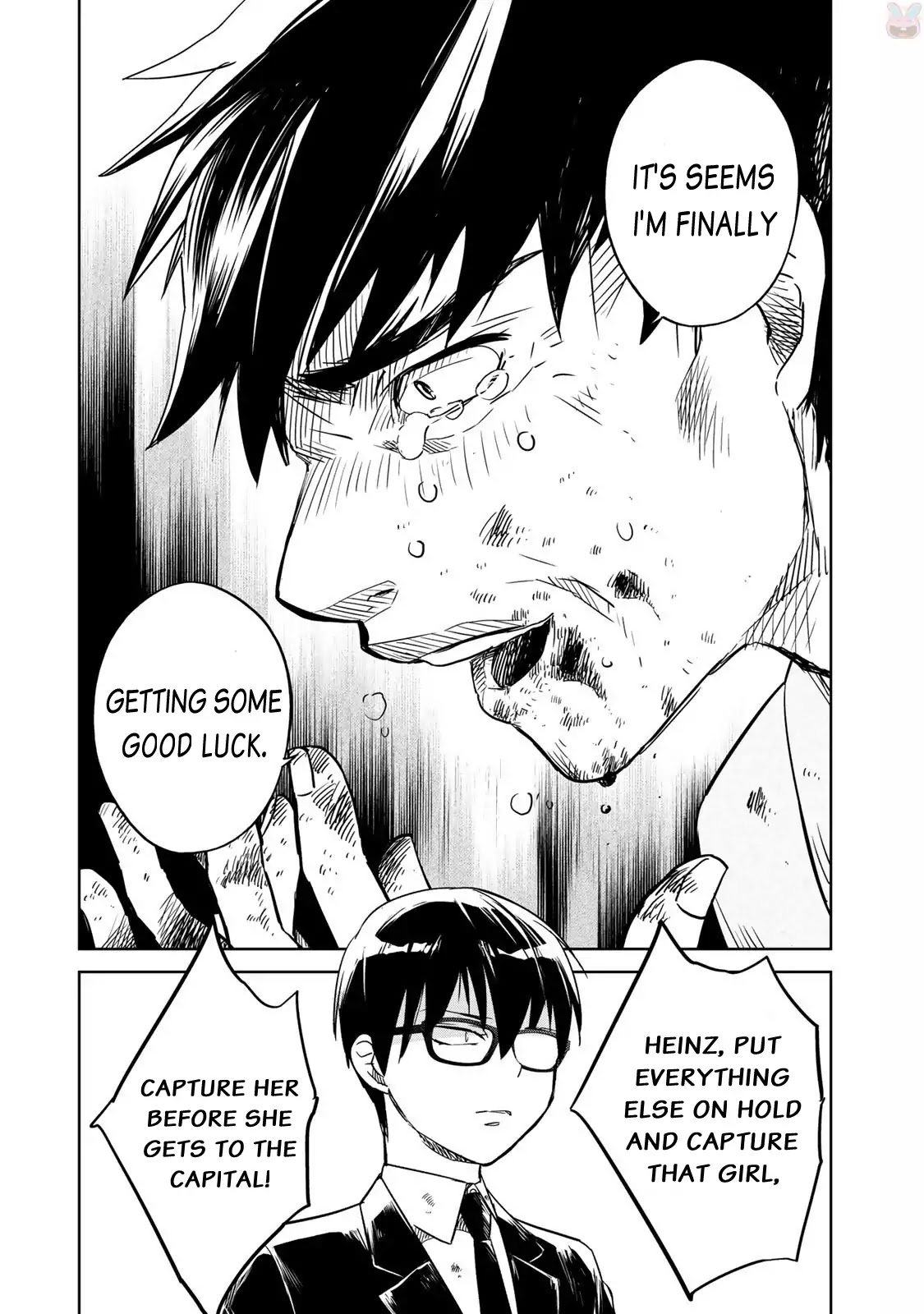 Rakuen no Chloris Chapter 1 page 32 - Chapter 1: Father of Daphne