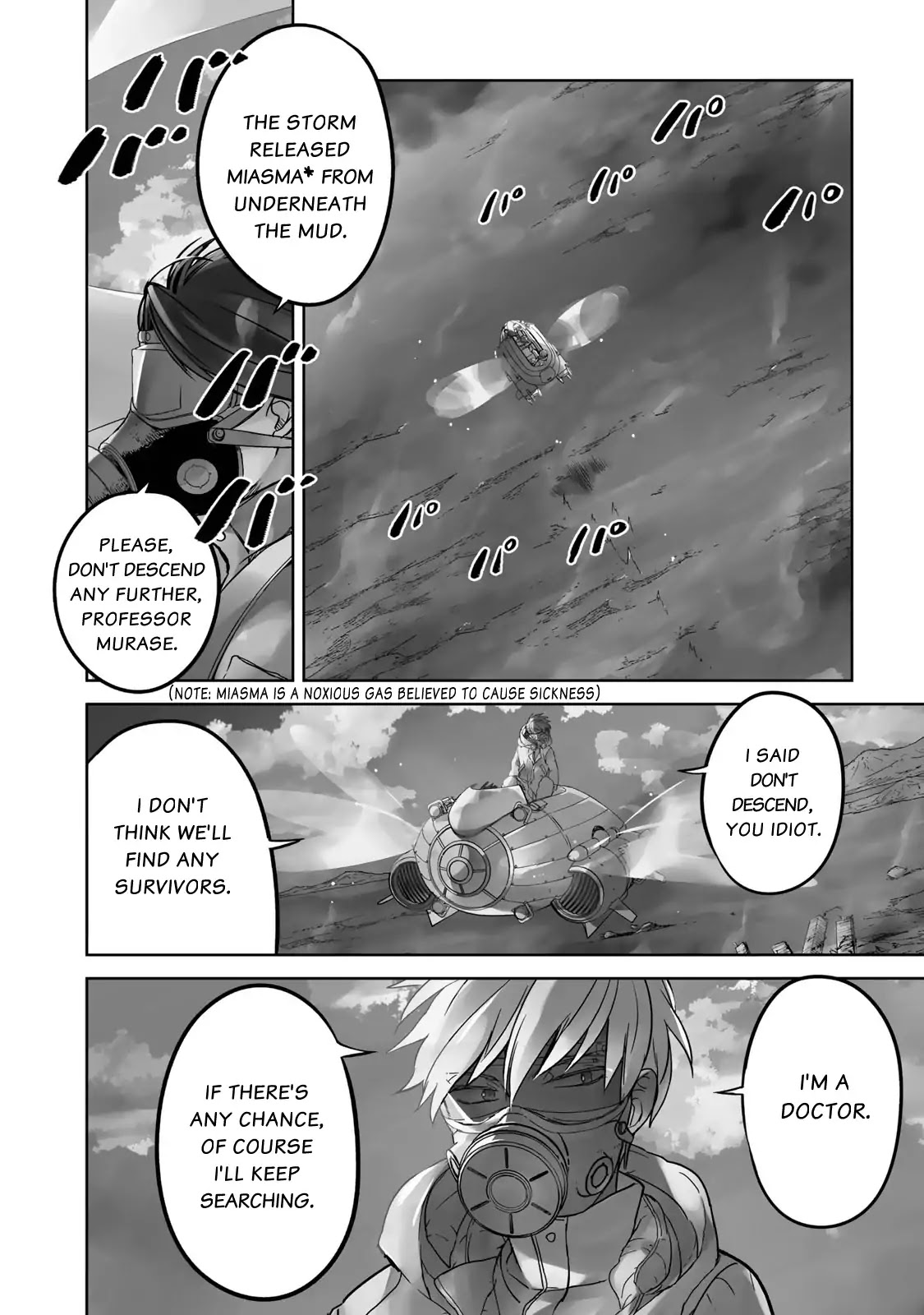 Rakuen no Chloris Chapter 1 page 4 - Chapter 1: Father of Daphne