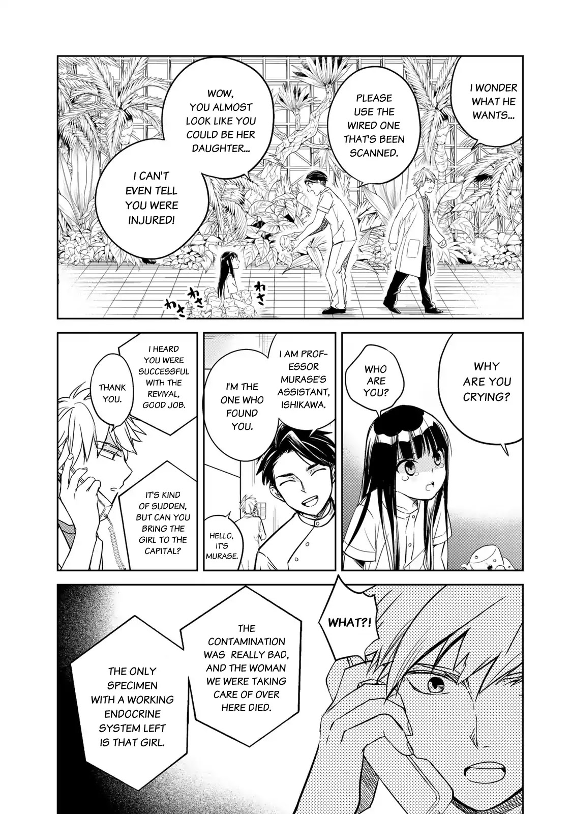 Rakuen no Chloris Chapter 1 page 41 - Chapter 1: Father of Daphne