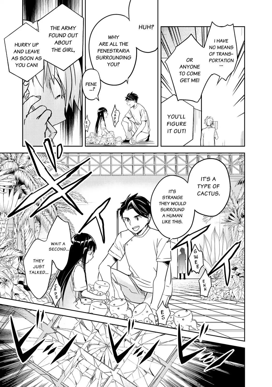 Rakuen no Chloris Chapter 1 page 42 - Chapter 1: Father of Daphne