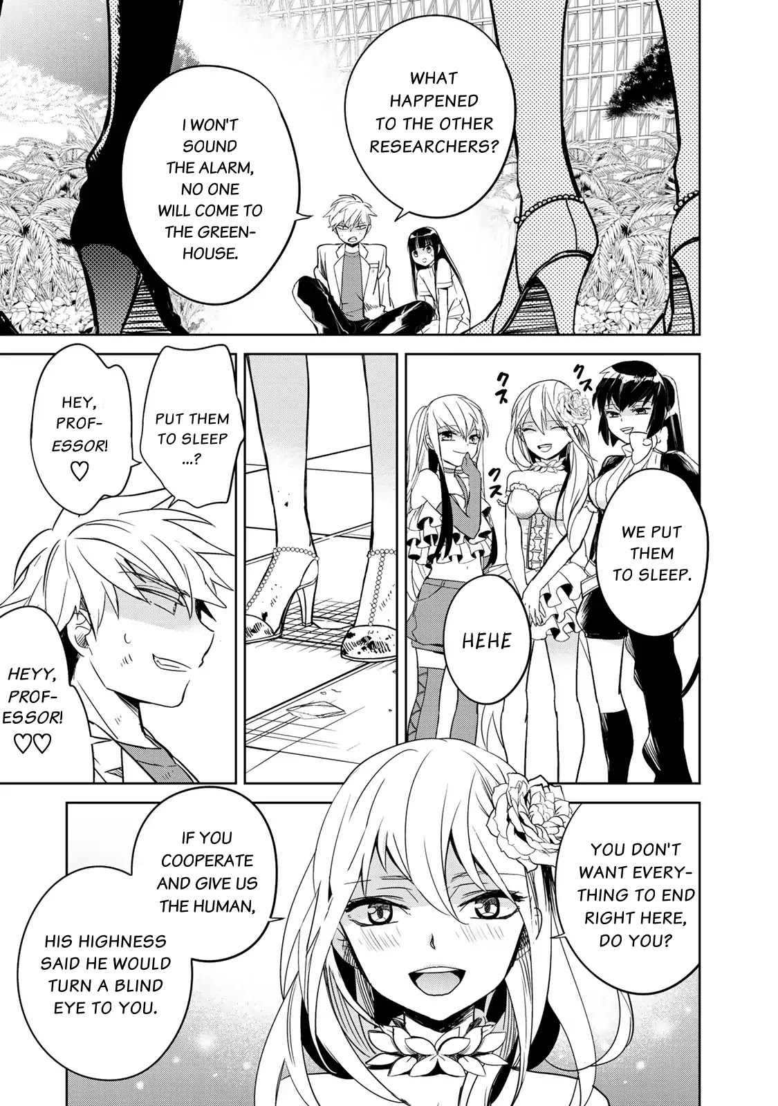 Rakuen no Chloris Chapter 1 page 47 - Chapter 1: Father of Daphne