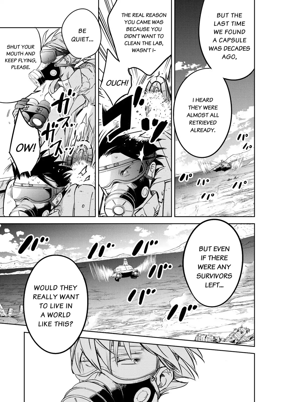 Rakuen no Chloris Chapter 1 page 5 - Chapter 1: Father of Daphne
