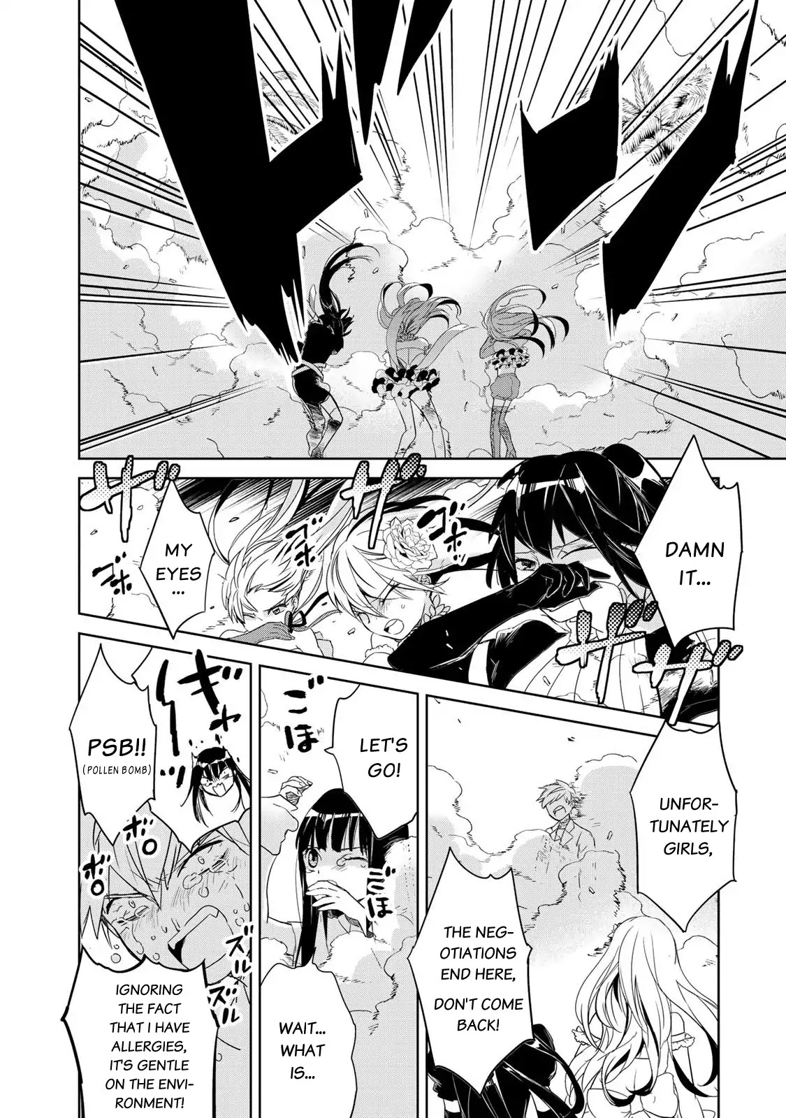 Rakuen no Chloris Chapter 1 page 50 - Chapter 1: Father of Daphne