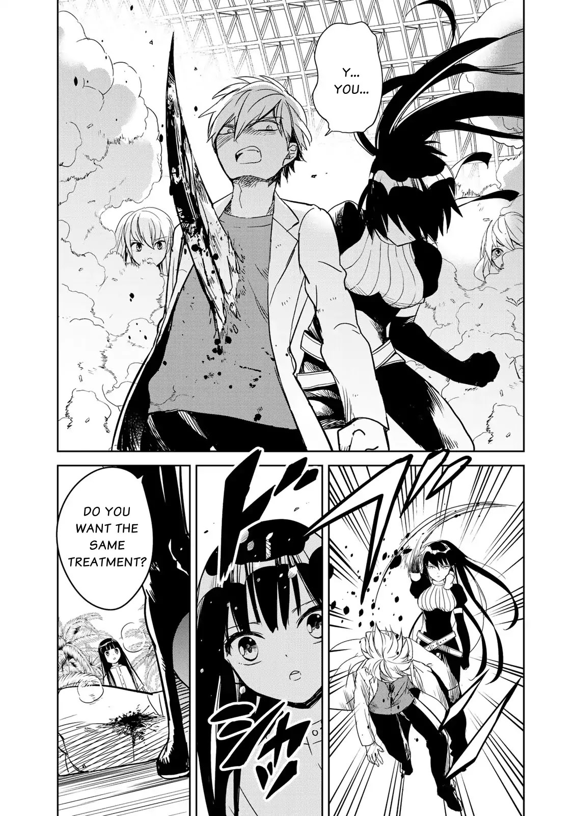Rakuen no Chloris Chapter 1 page 52 - Chapter 1: Father of Daphne