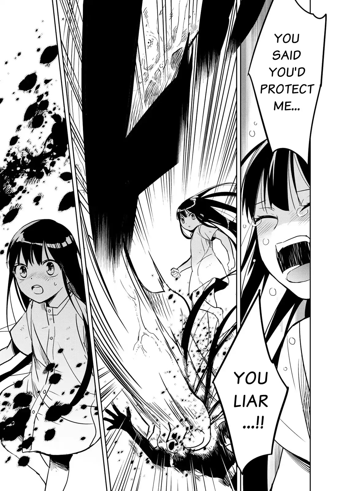 Rakuen no Chloris Chapter 1 page 55 - Chapter 1: Father of Daphne