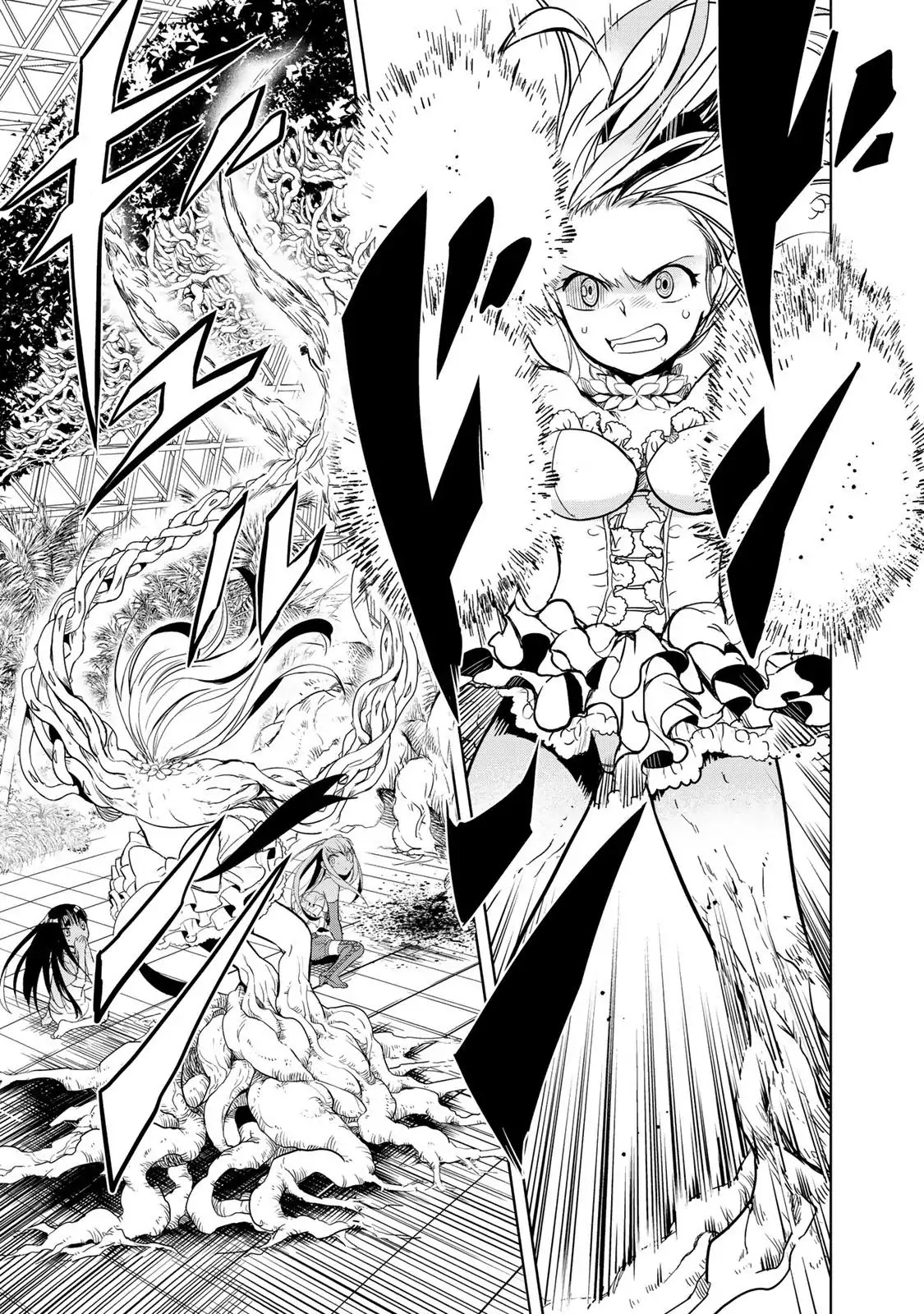 Rakuen no Chloris Chapter 1 page 58 - Chapter 1: Father of Daphne