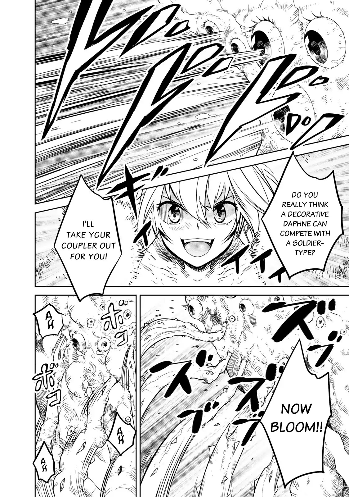 Rakuen no Chloris Chapter 1 page 59 - Chapter 1: Father of Daphne