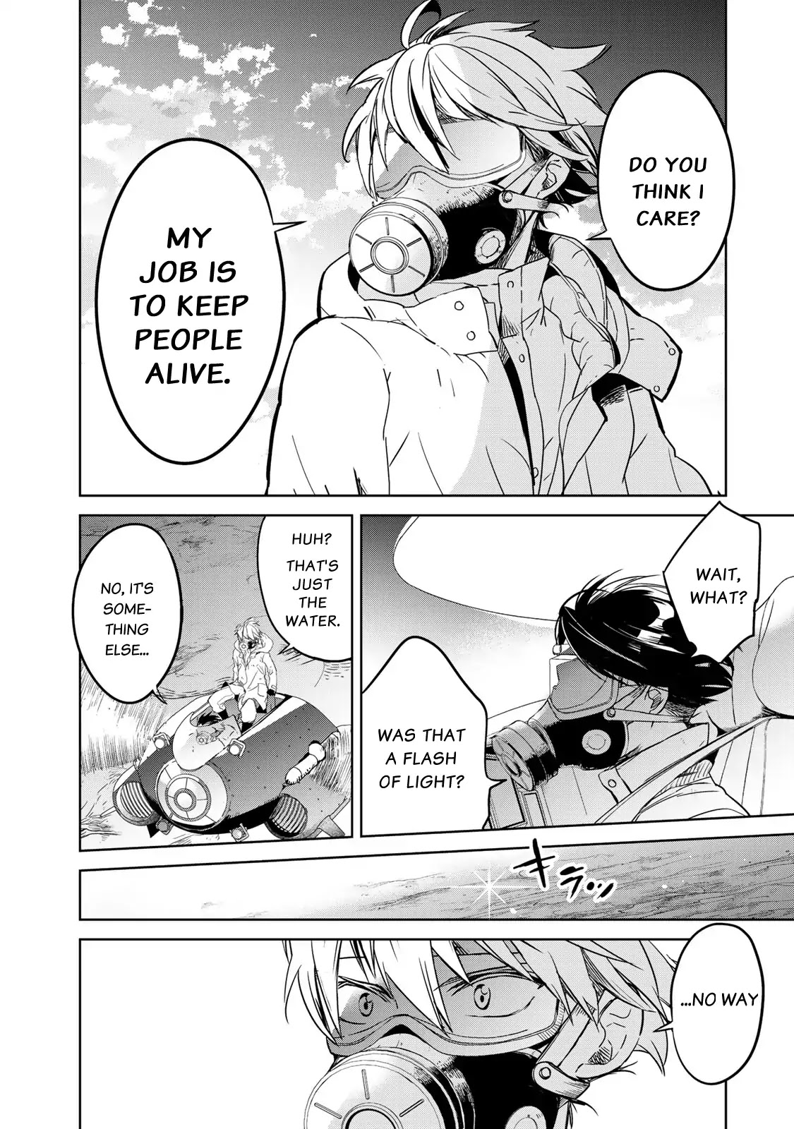 Rakuen no Chloris Chapter 1 page 6 - Chapter 1: Father of Daphne