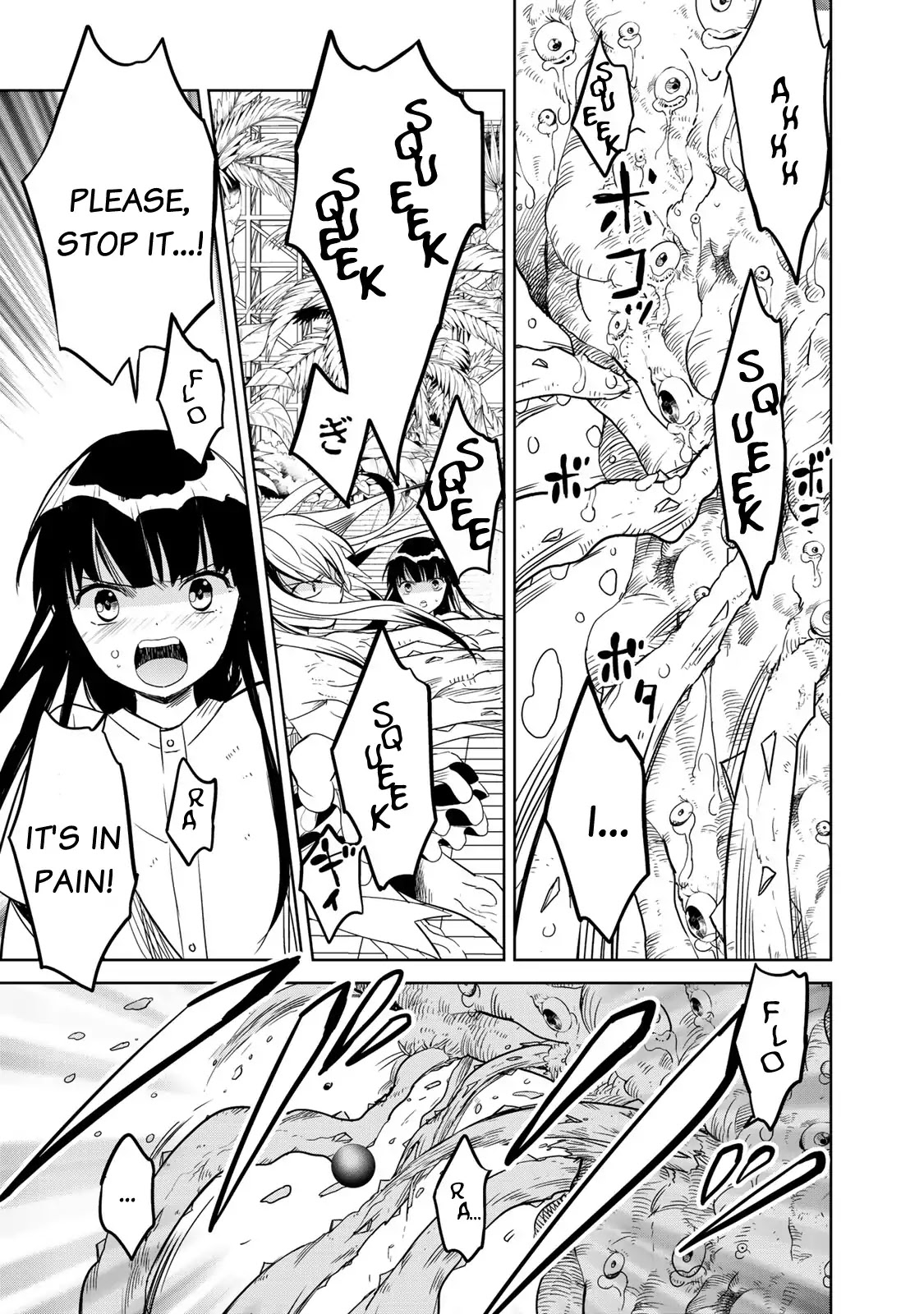 Rakuen no Chloris Chapter 1 page 60 - Chapter 1: Father of Daphne