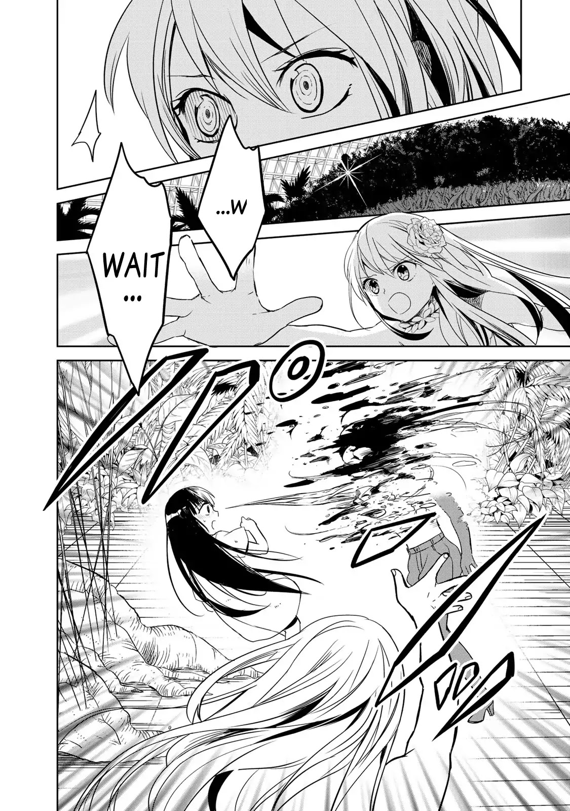 Rakuen no Chloris Chapter 1 page 69 - Chapter 1: Father of Daphne