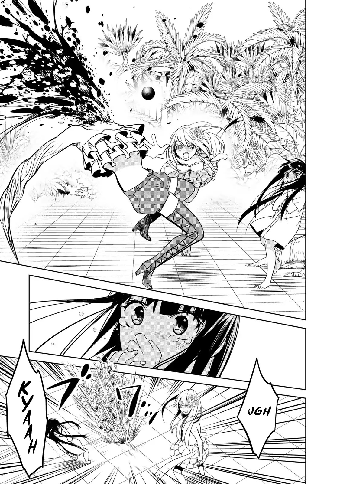 Rakuen no Chloris Chapter 1 page 70 - Chapter 1: Father of Daphne