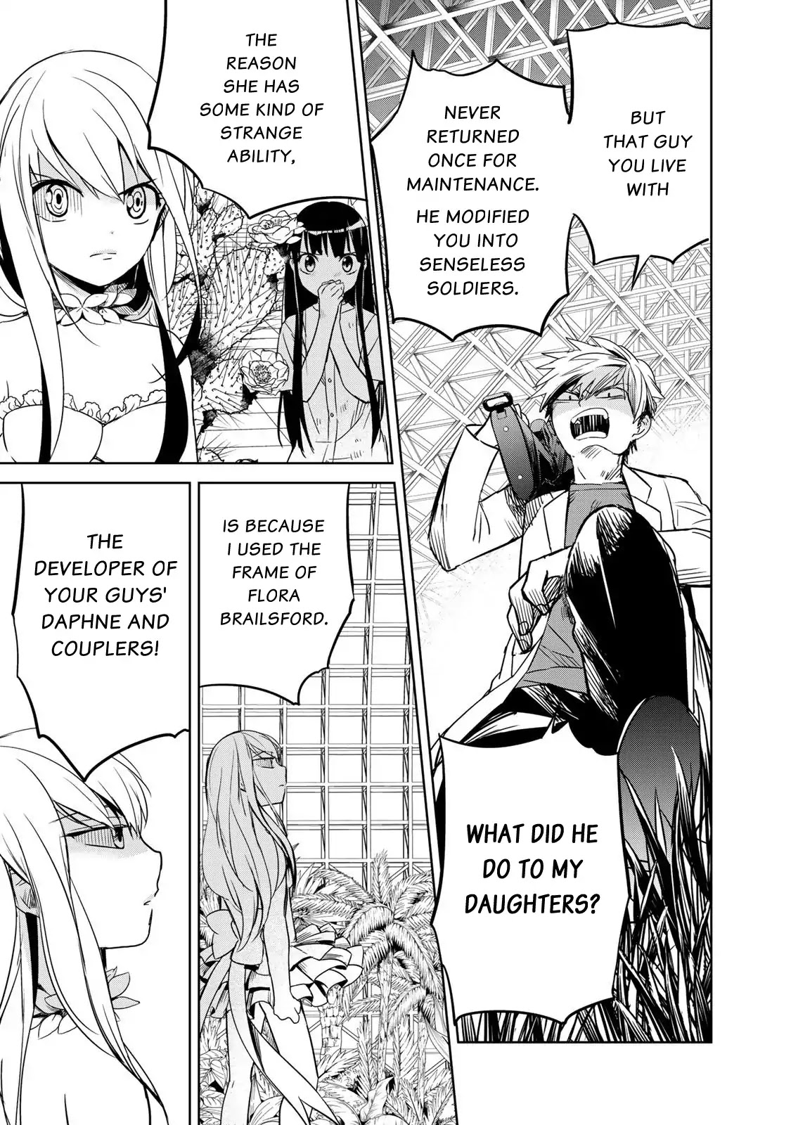 Rakuen no Chloris Chapter 1 page 73 - Chapter 1: Father of Daphne