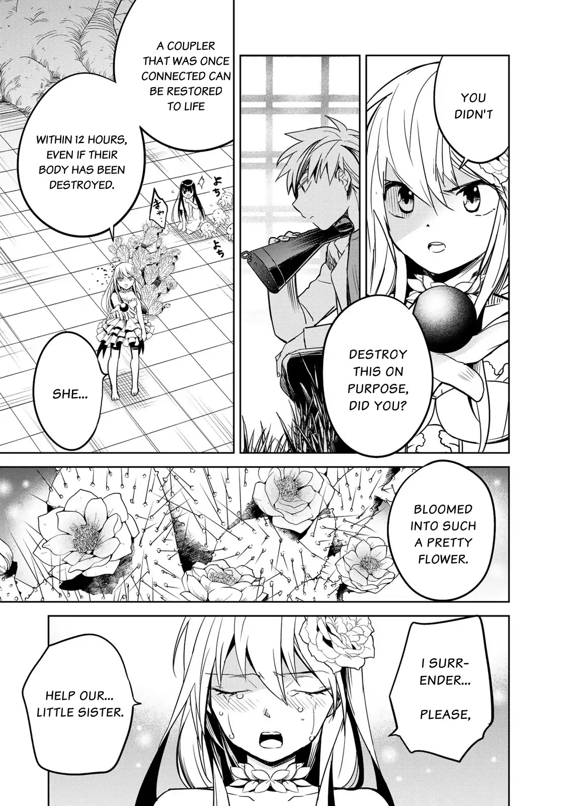 Rakuen no Chloris Chapter 1 page 75 - Chapter 1: Father of Daphne