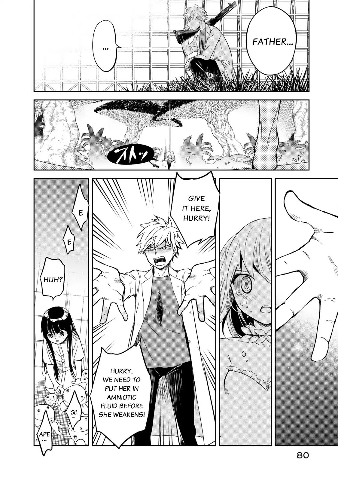 Rakuen no Chloris Chapter 1 page 76 - Chapter 1: Father of Daphne