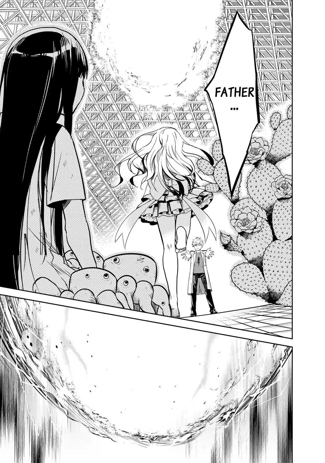 Rakuen no Chloris Chapter 1 page 77 - Chapter 1: Father of Daphne