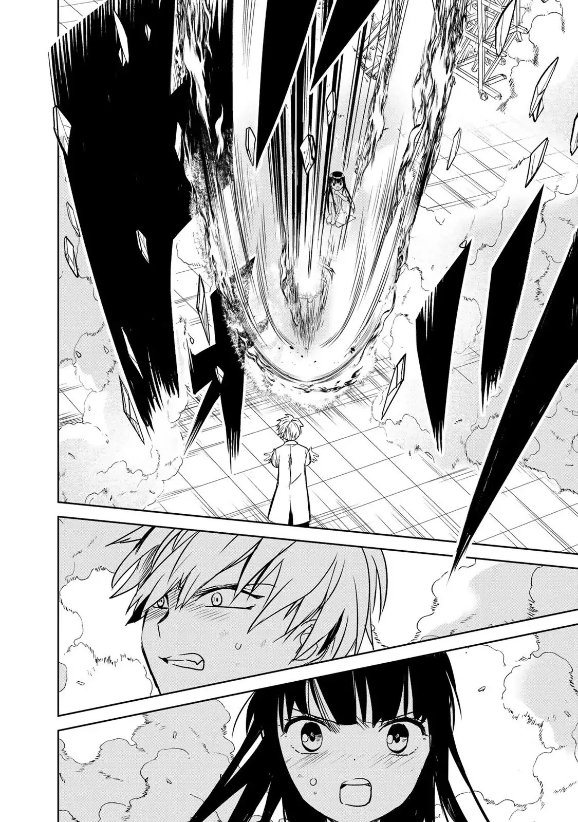 Rakuen no Chloris Chapter 1 page 78 - Chapter 1: Father of Daphne