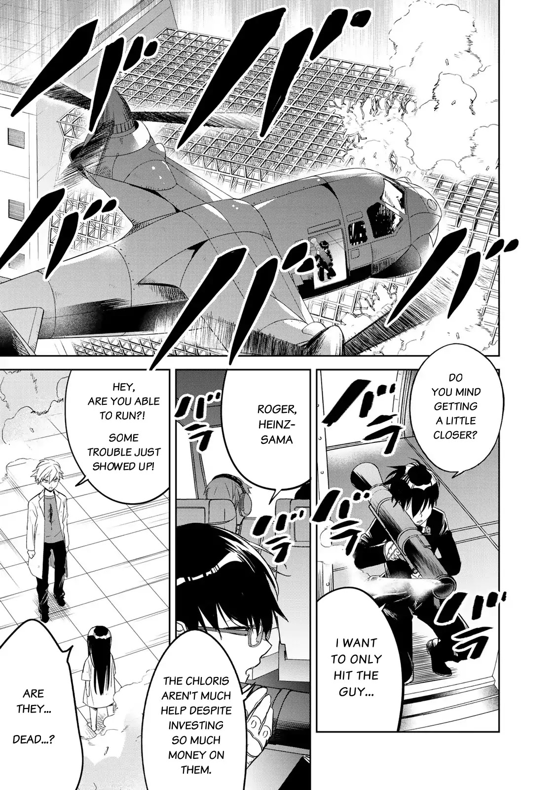 Rakuen no Chloris Chapter 1 page 79 - Chapter 1: Father of Daphne