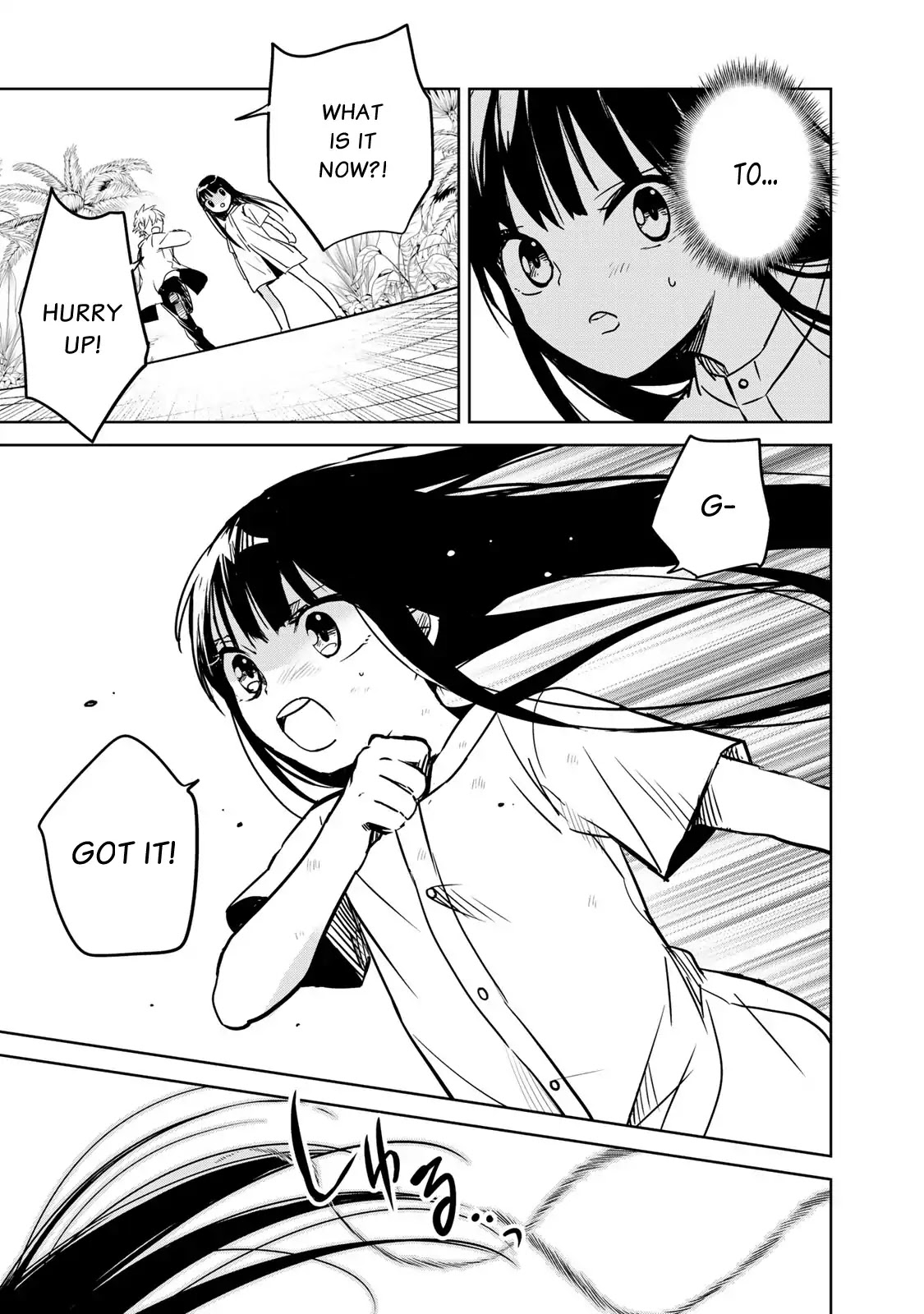 Rakuen no Chloris Chapter 1 page 83 - Chapter 1: Father of Daphne