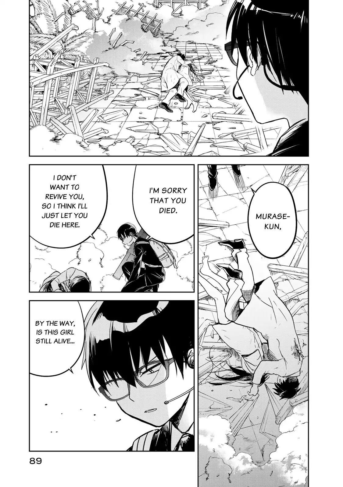 Rakuen no Chloris Chapter 1 page 85 - Chapter 1: Father of Daphne