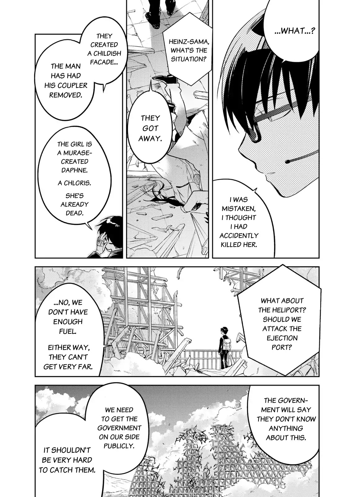 Rakuen no Chloris Chapter 1 page 86 - Chapter 1: Father of Daphne