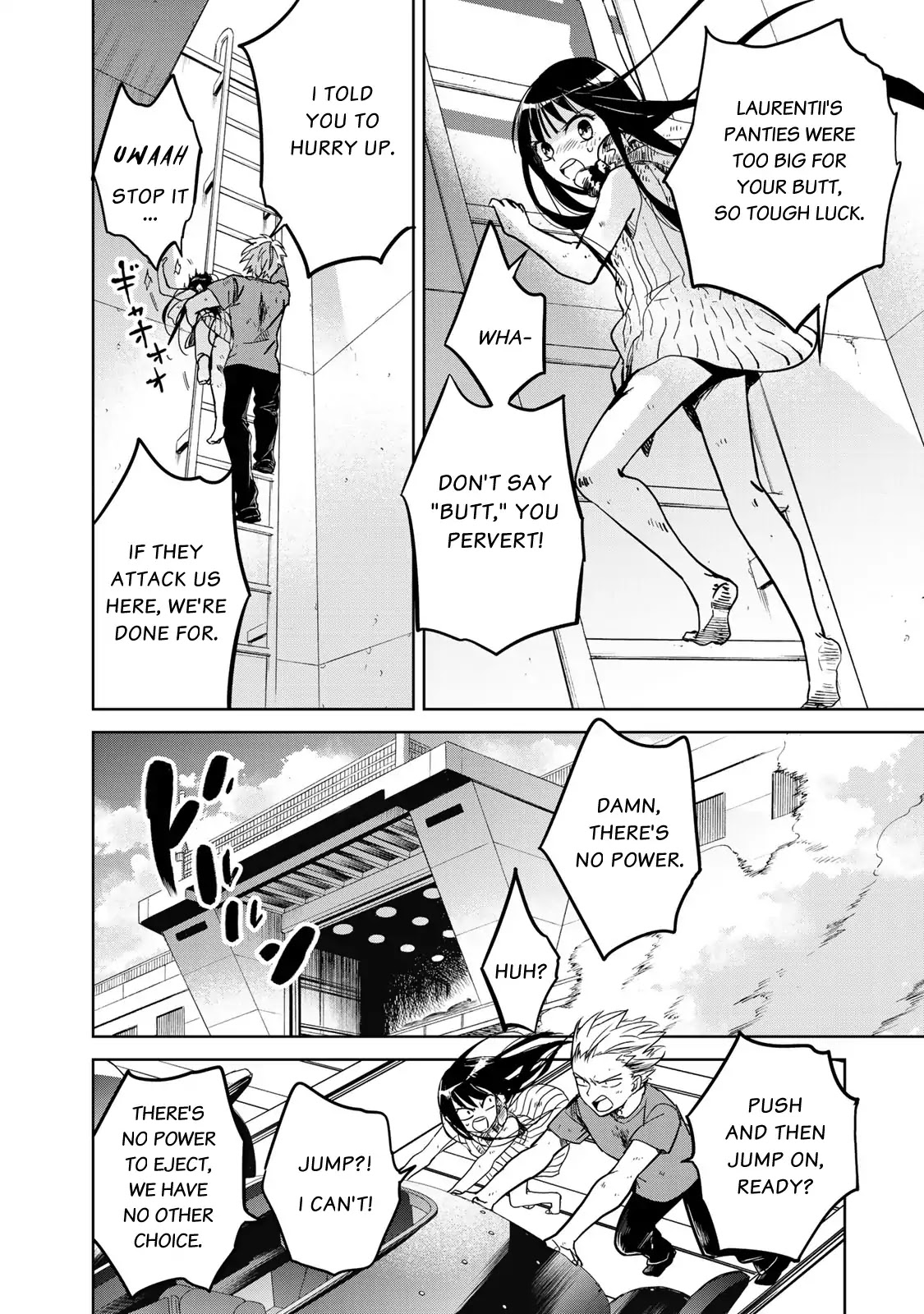 Rakuen no Chloris Chapter 1 page 88 - Chapter 1: Father of Daphne
