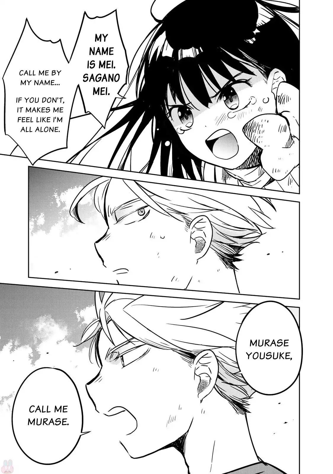 Rakuen no Chloris Chapter 1 page 92 - Chapter 1: Father of Daphne