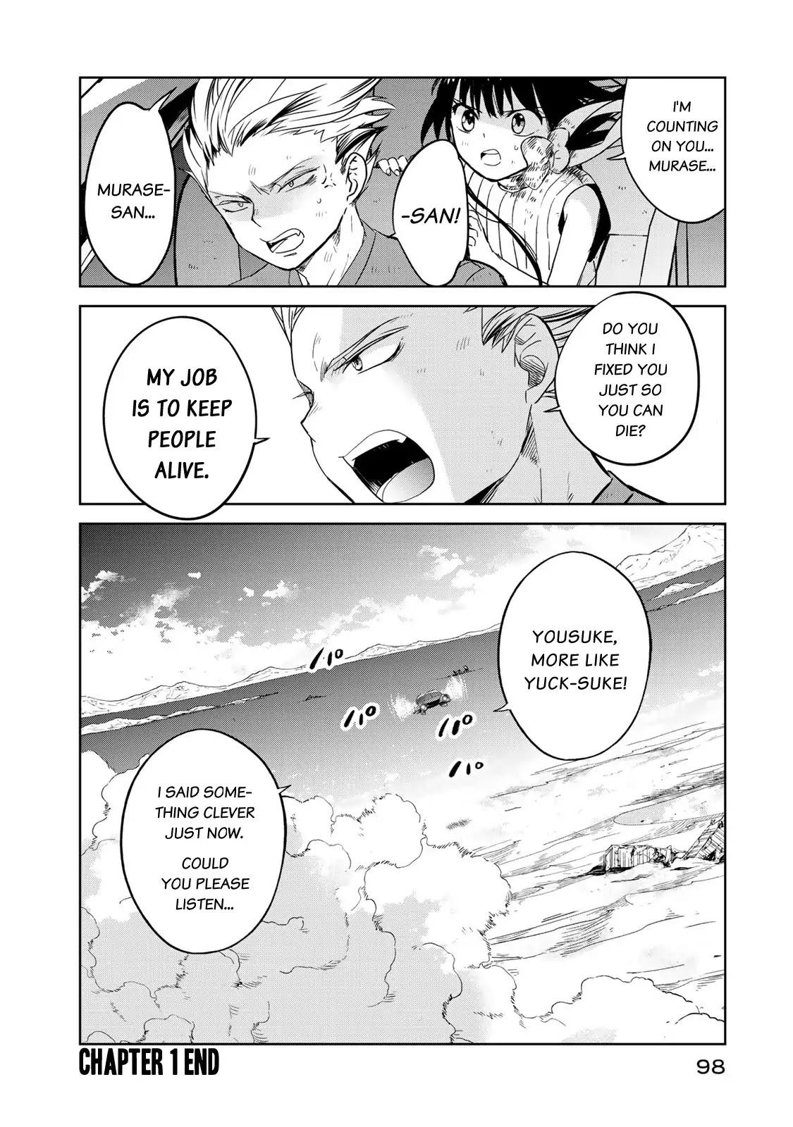 Rakuen no Chloris Chapter 1 page 93 - Chapter 1: Father of Daphne