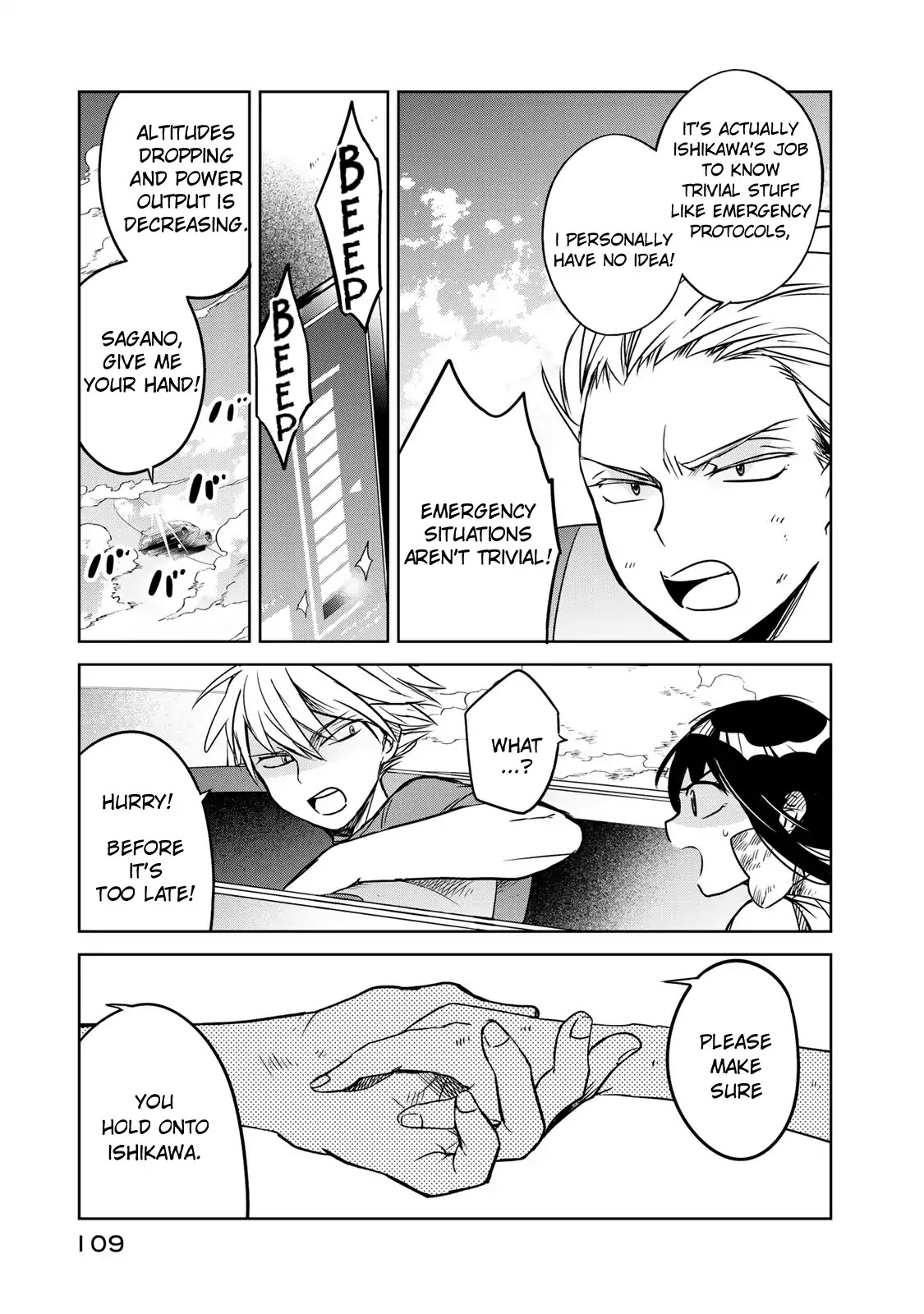 Rakuen no Chloris Chapter 2 page 11 - Chapter 2: Town Of Living Creatures