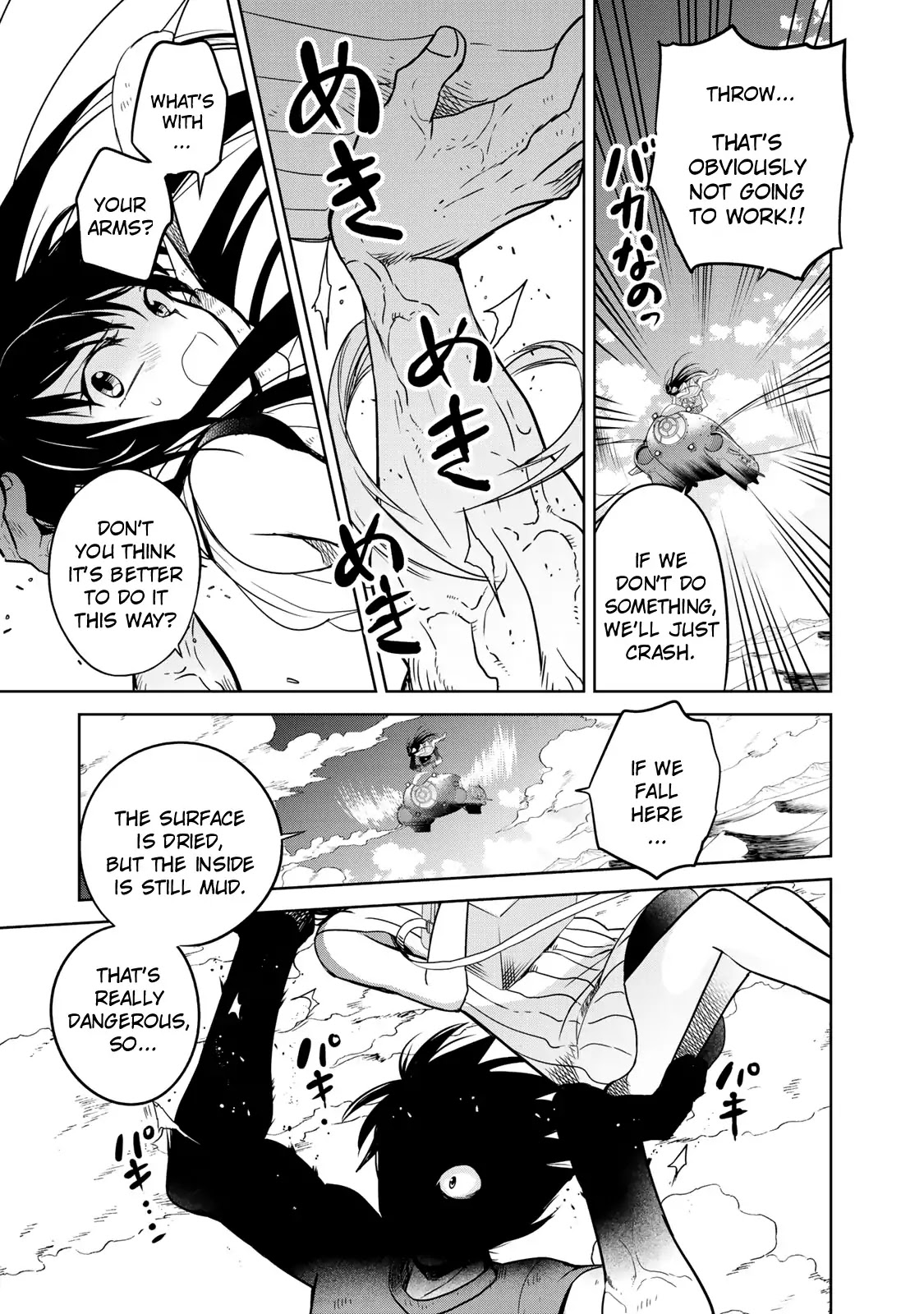 Rakuen no Chloris Chapter 2 page 13 - Chapter 2: Town Of Living Creatures