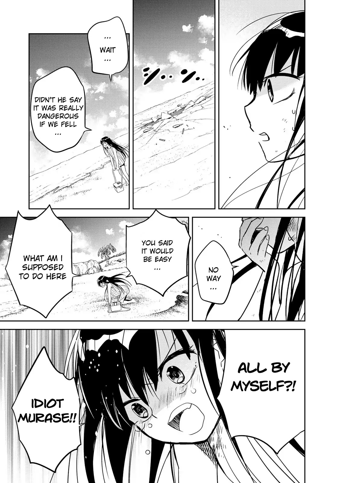 Rakuen no Chloris Chapter 2 page 16 - Chapter 2: Town Of Living Creatures