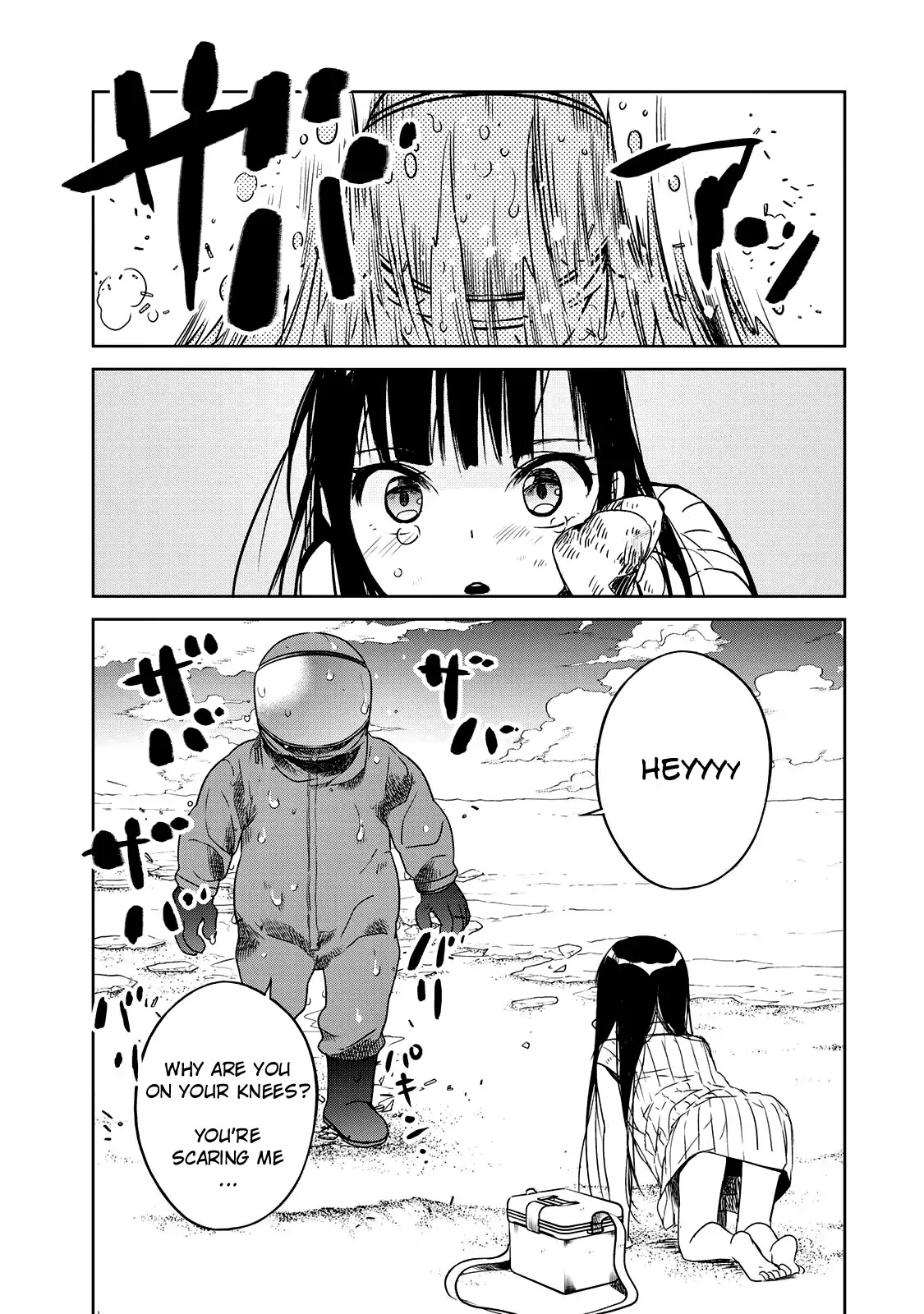 Rakuen no Chloris Chapter 2 page 17 - Chapter 2: Town Of Living Creatures