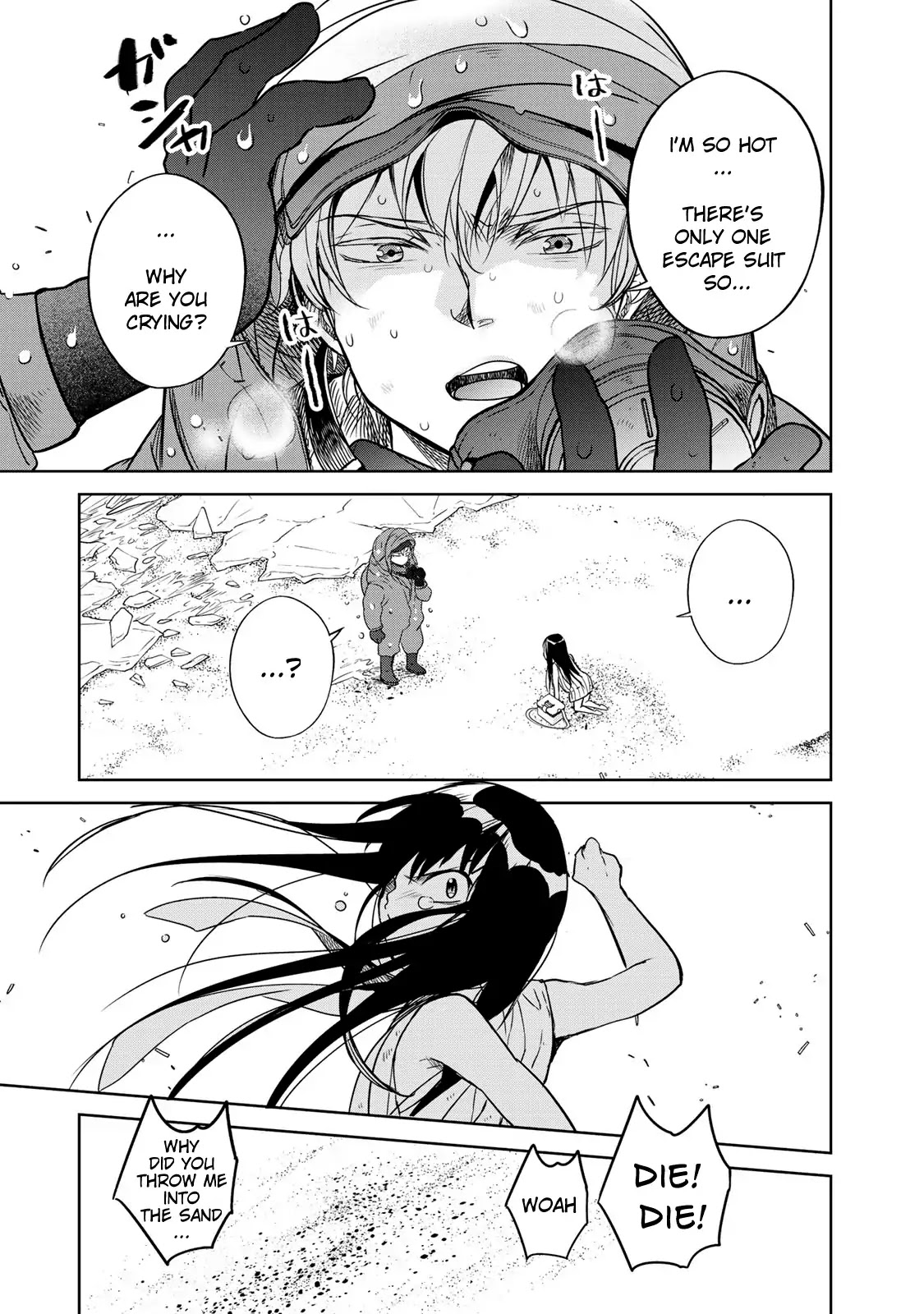 Rakuen no Chloris Chapter 2 page 18 - Chapter 2: Town Of Living Creatures