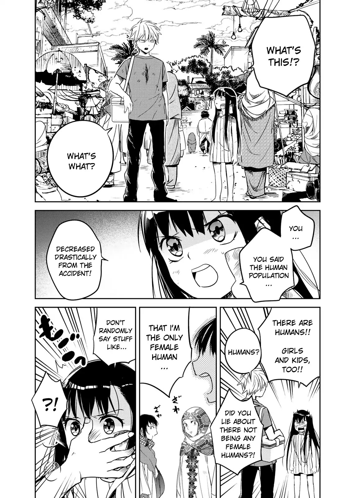 Rakuen no Chloris Chapter 2 page 21 - Chapter 2: Town Of Living Creatures