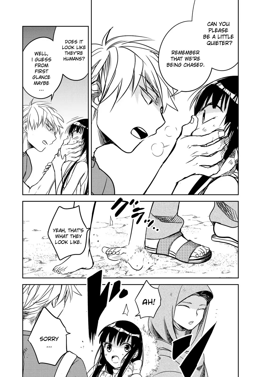 Rakuen no Chloris Chapter 2 page 22 - Chapter 2: Town Of Living Creatures