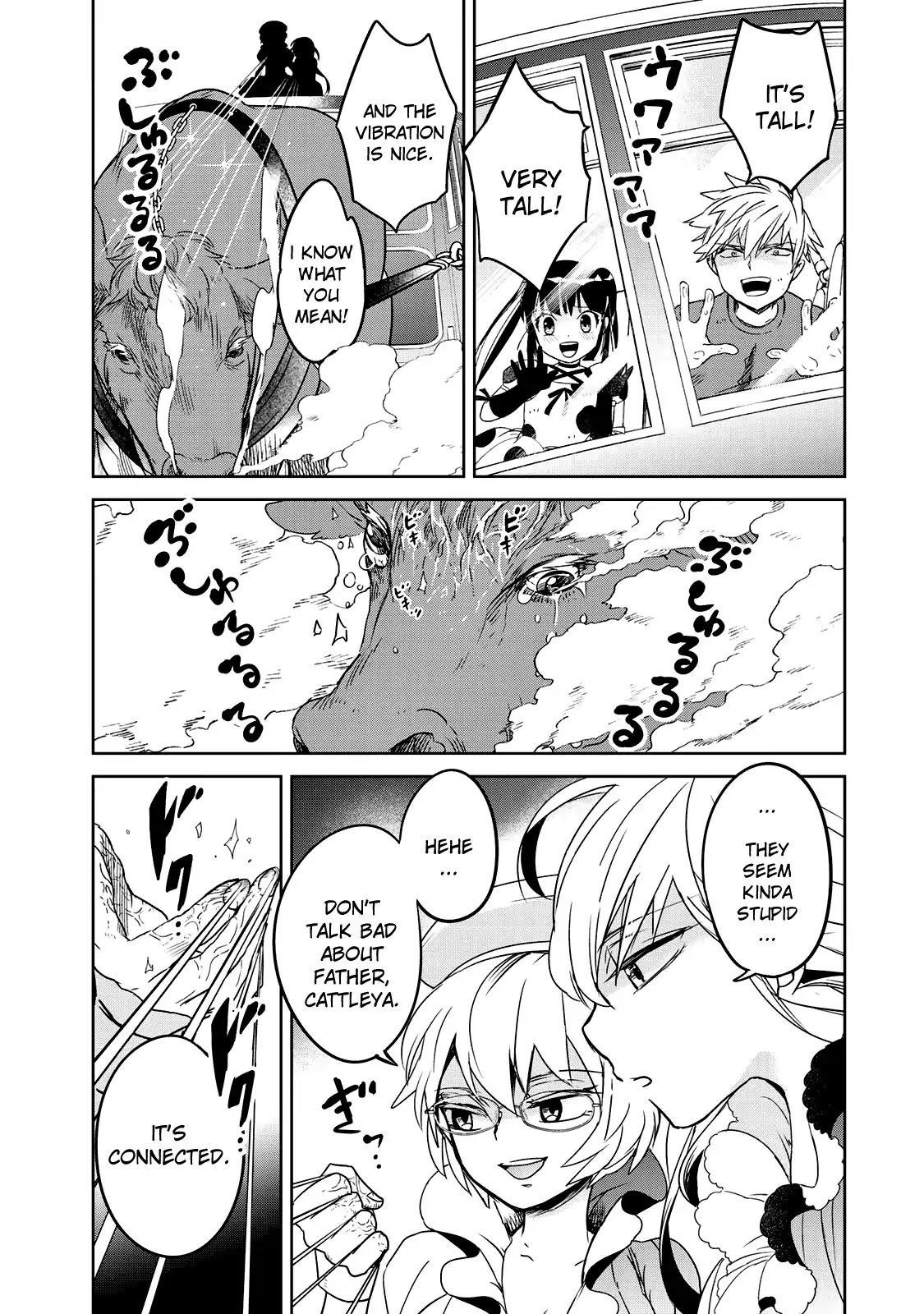 Rakuen no Chloris Chapter 2 page 40 - Chapter 2: Town Of Living Creatures