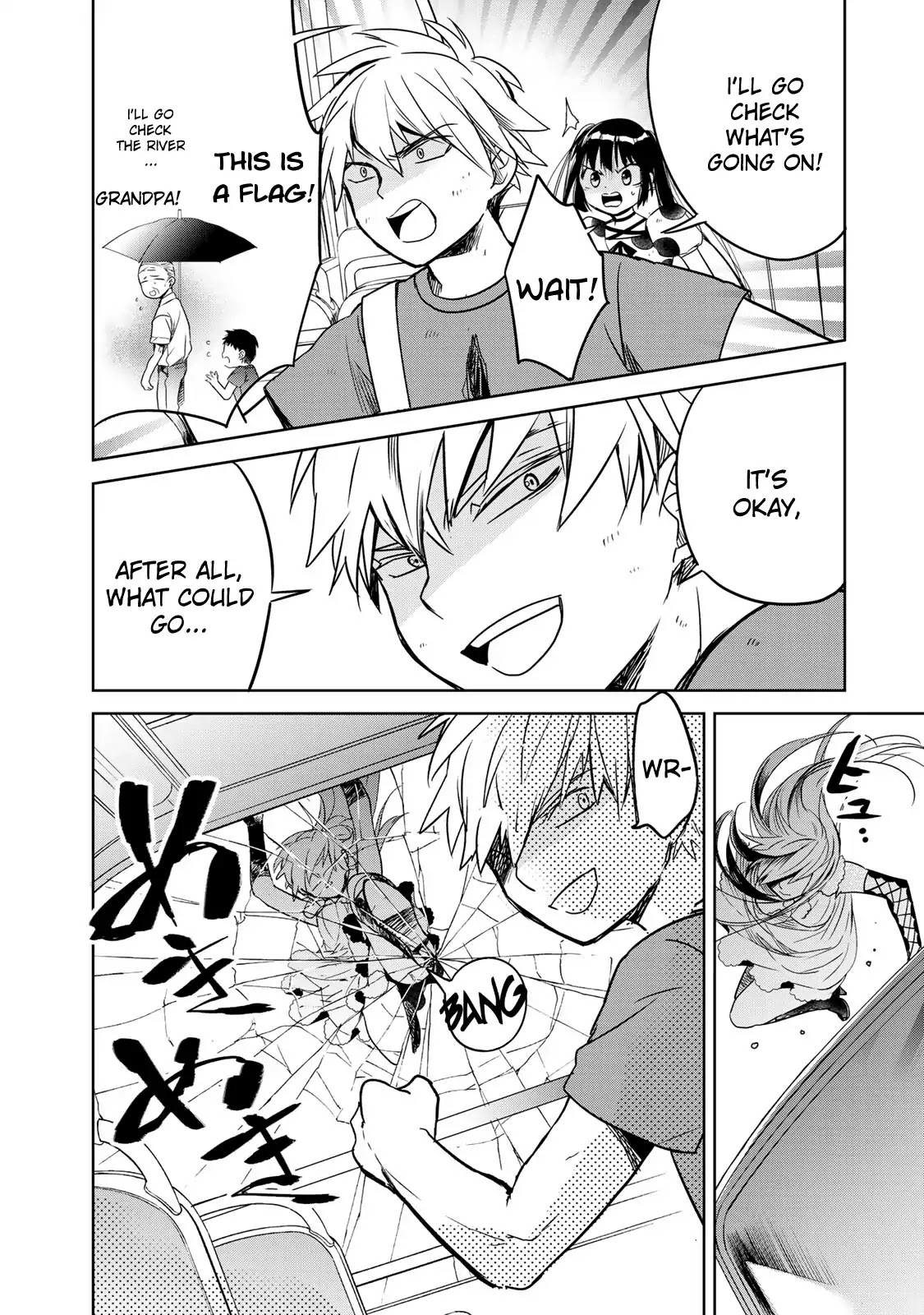 Rakuen no Chloris Chapter 2 page 42 - Chapter 2: Town Of Living Creatures