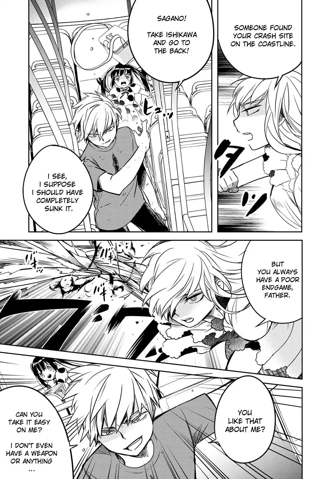 Rakuen no Chloris Chapter 2 page 45 - Chapter 2: Town Of Living Creatures