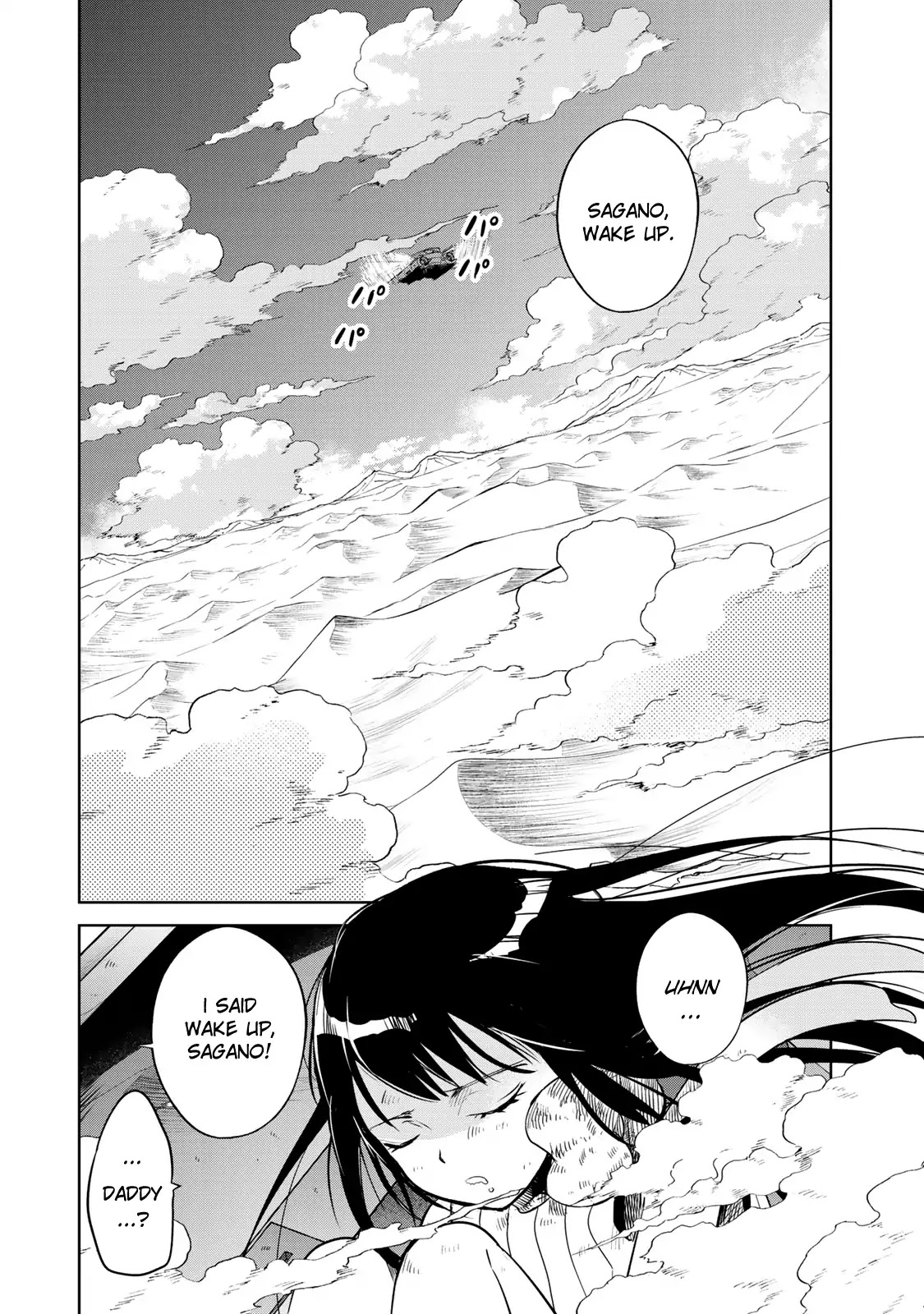 Rakuen no Chloris Chapter 2 page 5 - Chapter 2: Town Of Living Creatures