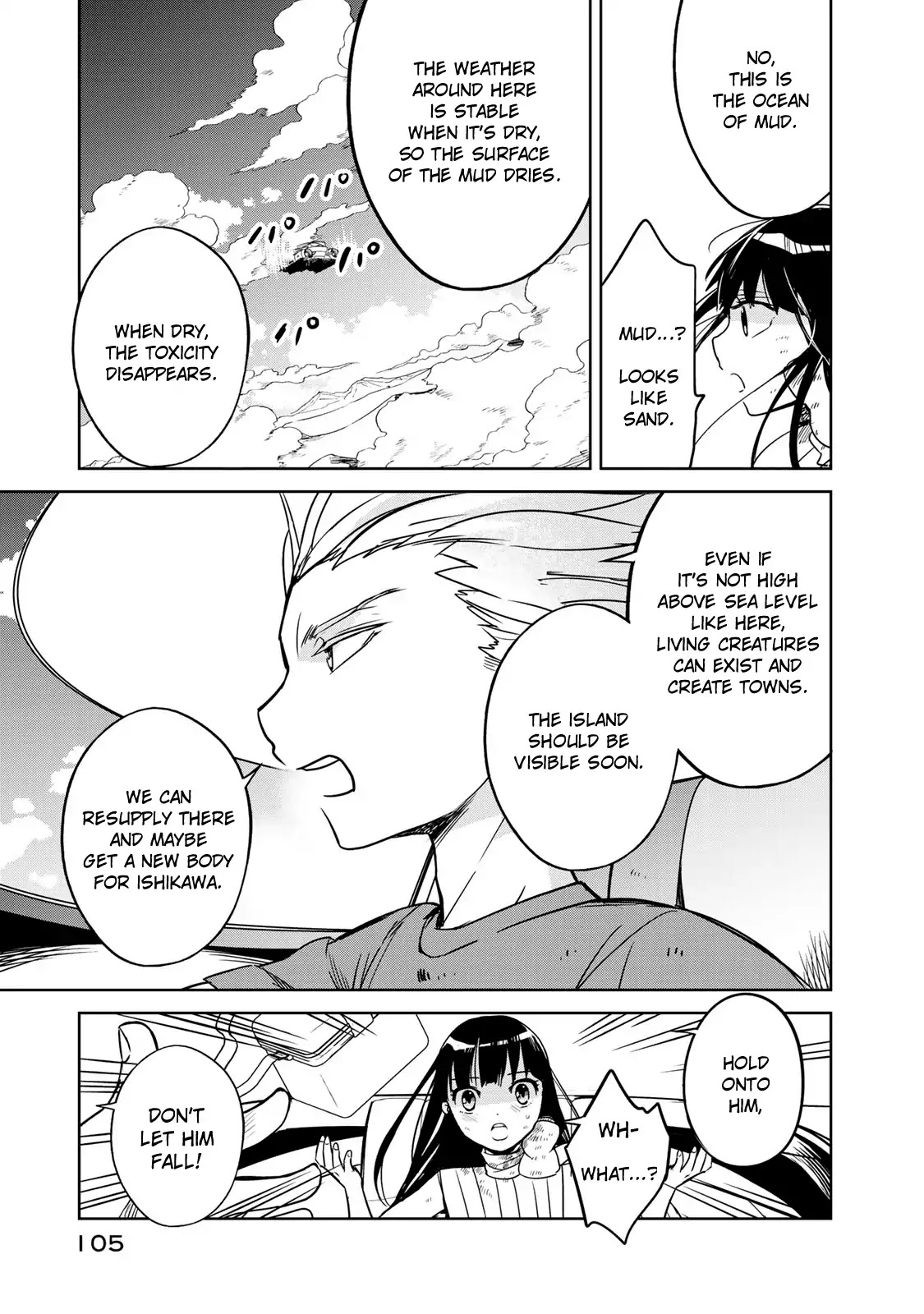 Rakuen no Chloris Chapter 2 page 7 - Chapter 2: Town Of Living Creatures
