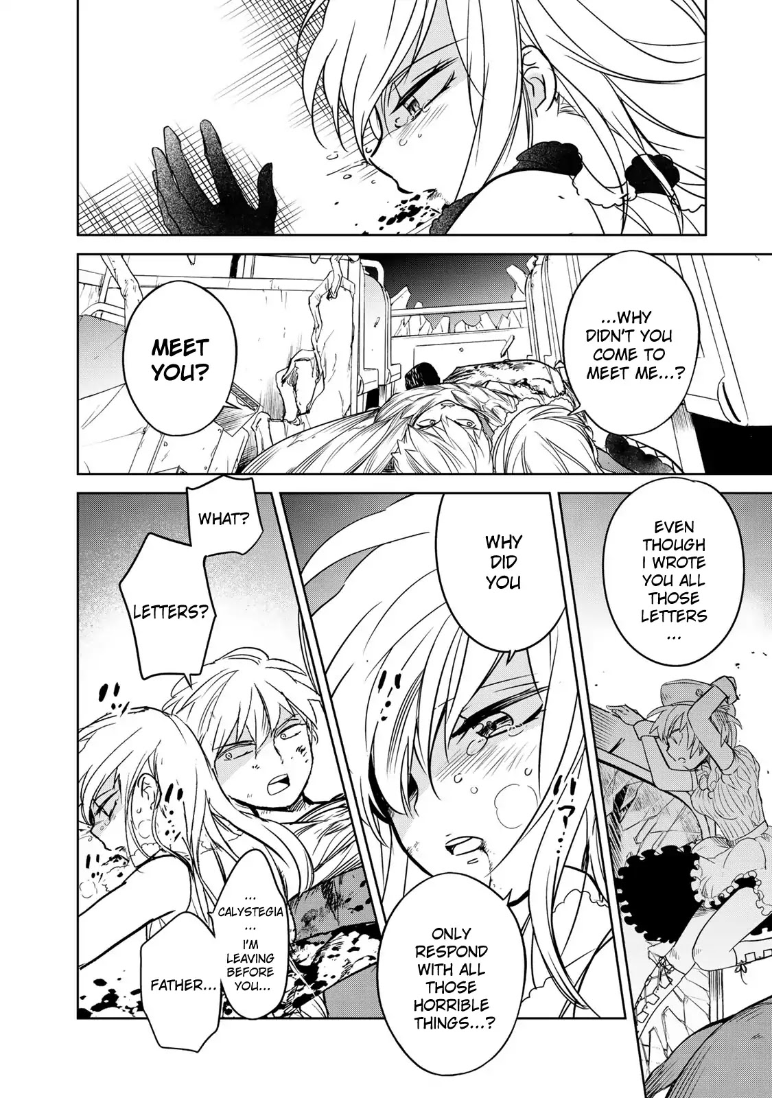 Rakuen no Chloris Chapter 3 page 17 - Chapter 3: Chloris' Affection