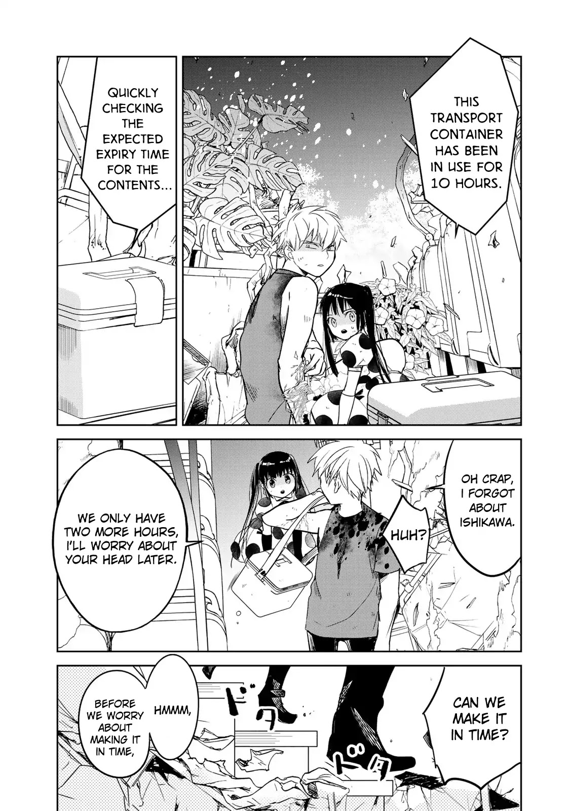 Rakuen no Chloris Chapter 3 page 26 - Chapter 3: Chloris' Affection