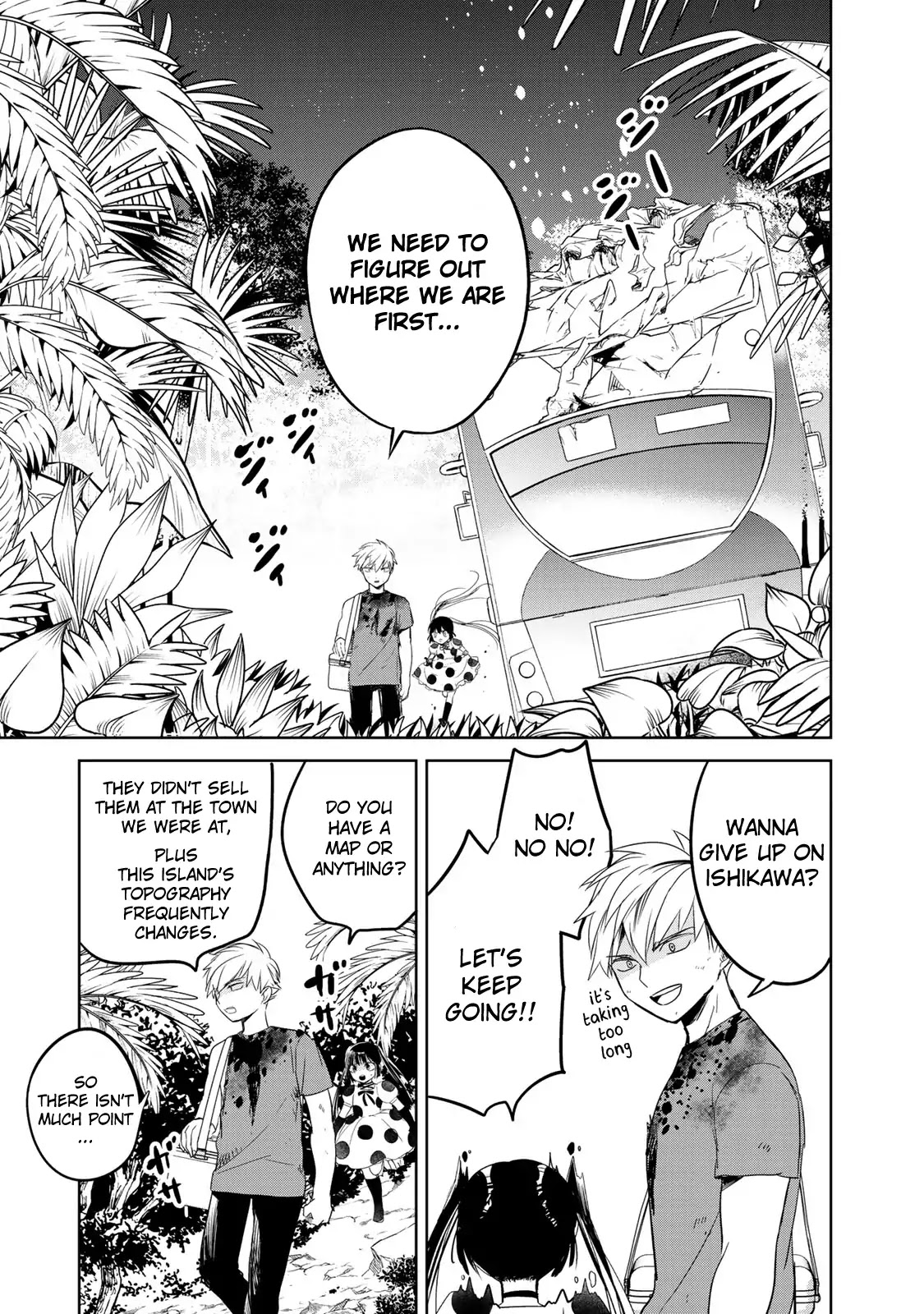 Rakuen no Chloris Chapter 3 page 27 - Chapter 3: Chloris' Affection